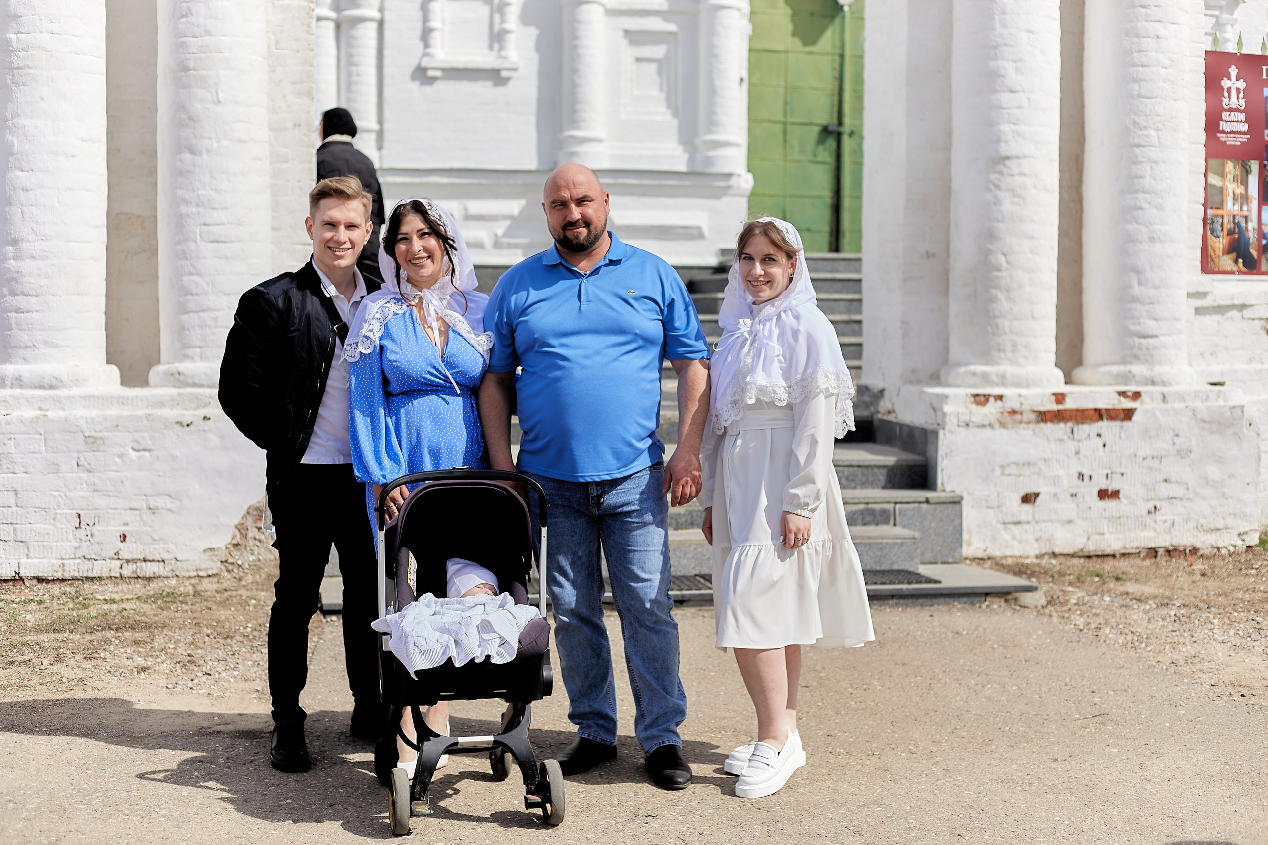 Крещение Ярослава. Семейный и детский фотограф в Ярославле Юлия Галашина