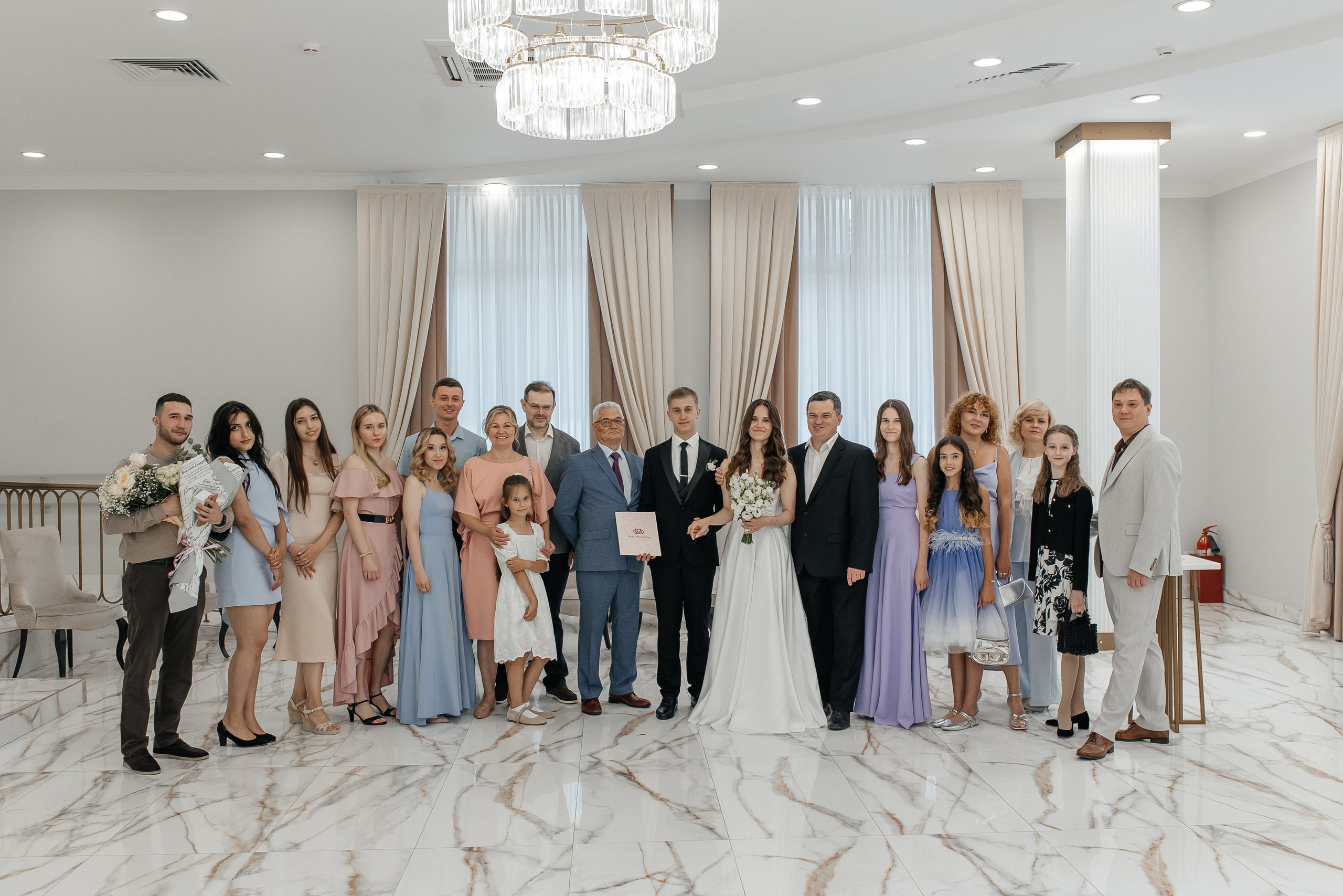 Регистрация брака в Шипиловском дворце бракосочетания. Свадебный фотограф в Москве Дарья Олендарёва