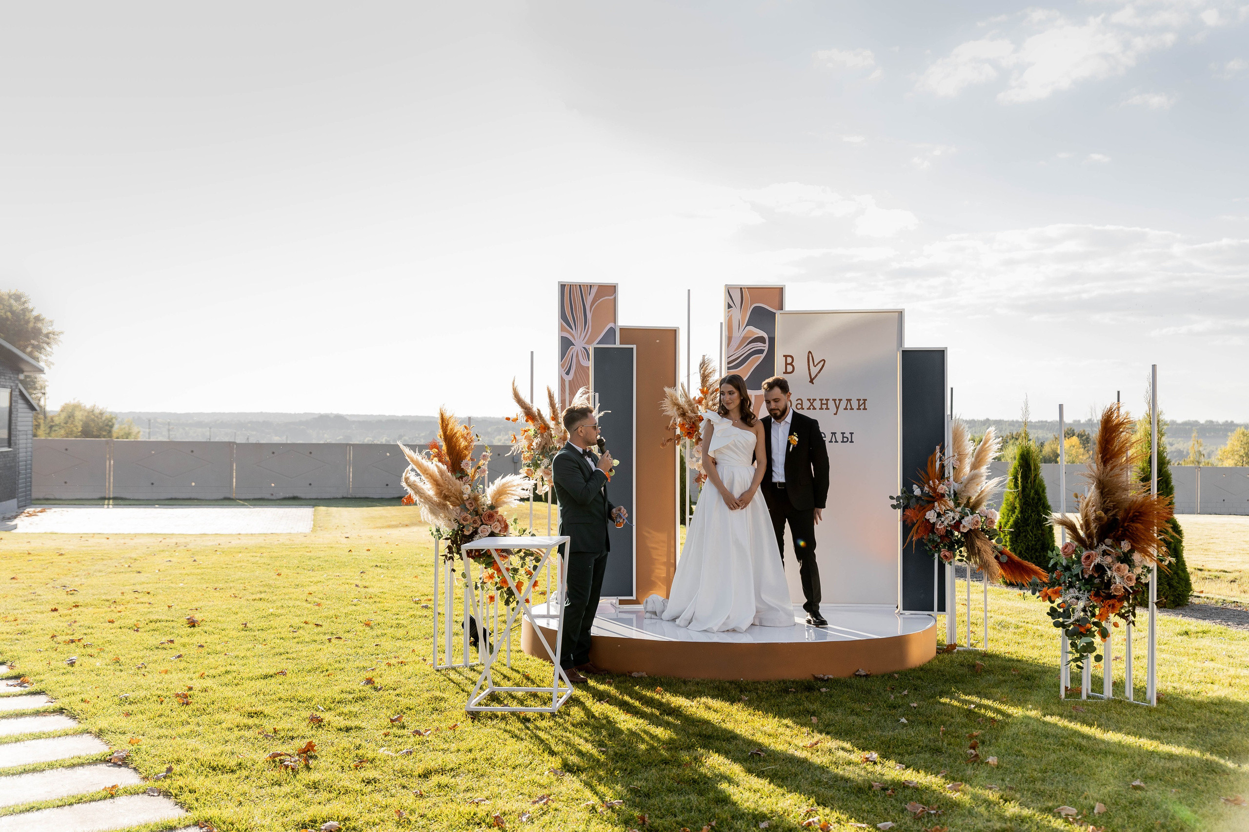 Настя|Никита. Свадебный фотограф Надежда Рыжикова