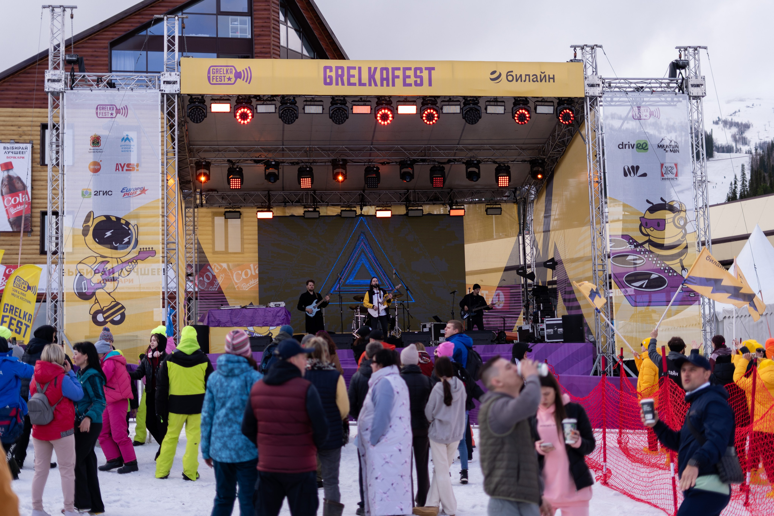 Грелка 19.04.24. Анастасия Паршукова — фотограф Шерегеш Новосибирск
