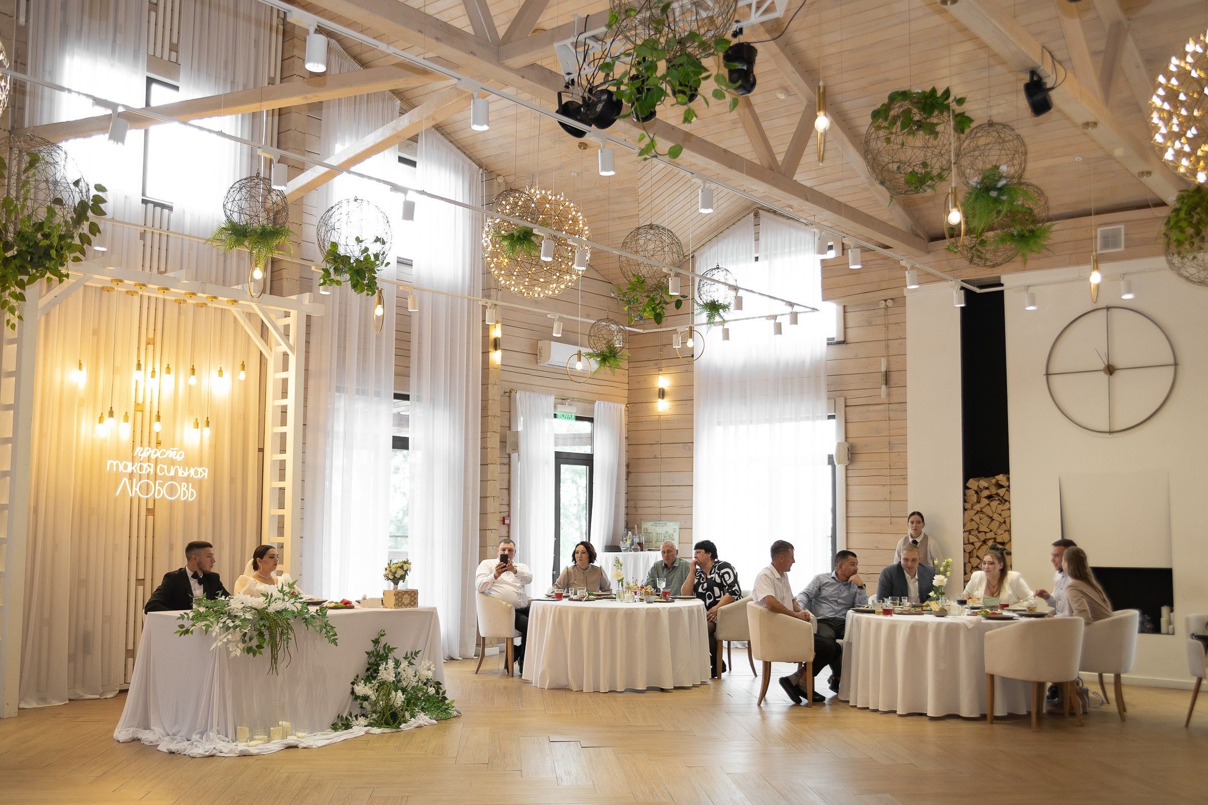 26.08.2024 Иван & Полина. Свадебный и семейный фотограф в Новосибирске Дарья Кель