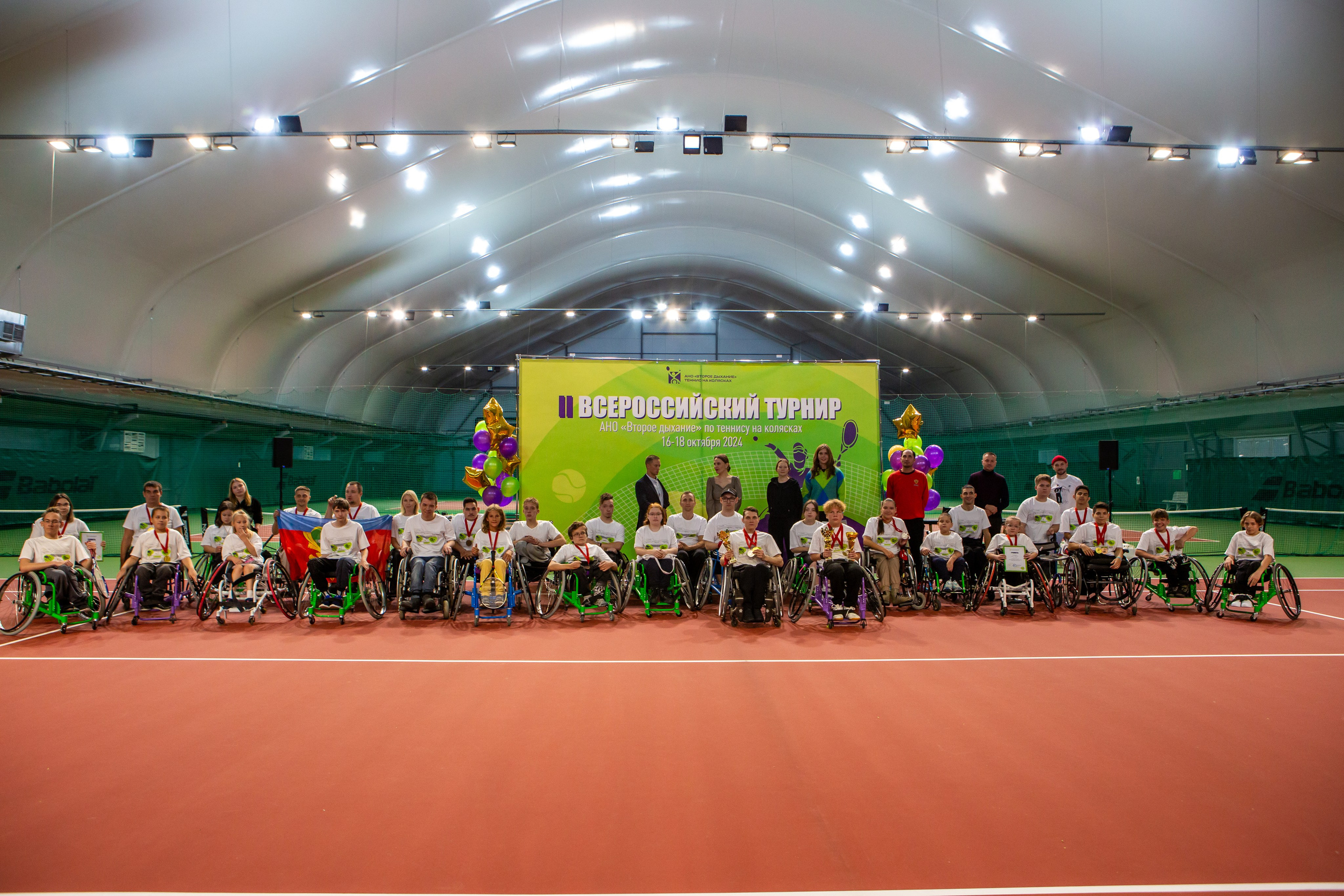 Турнир по теннису на колясках. Репортажный, семейный, свадебный, портретный фотограф