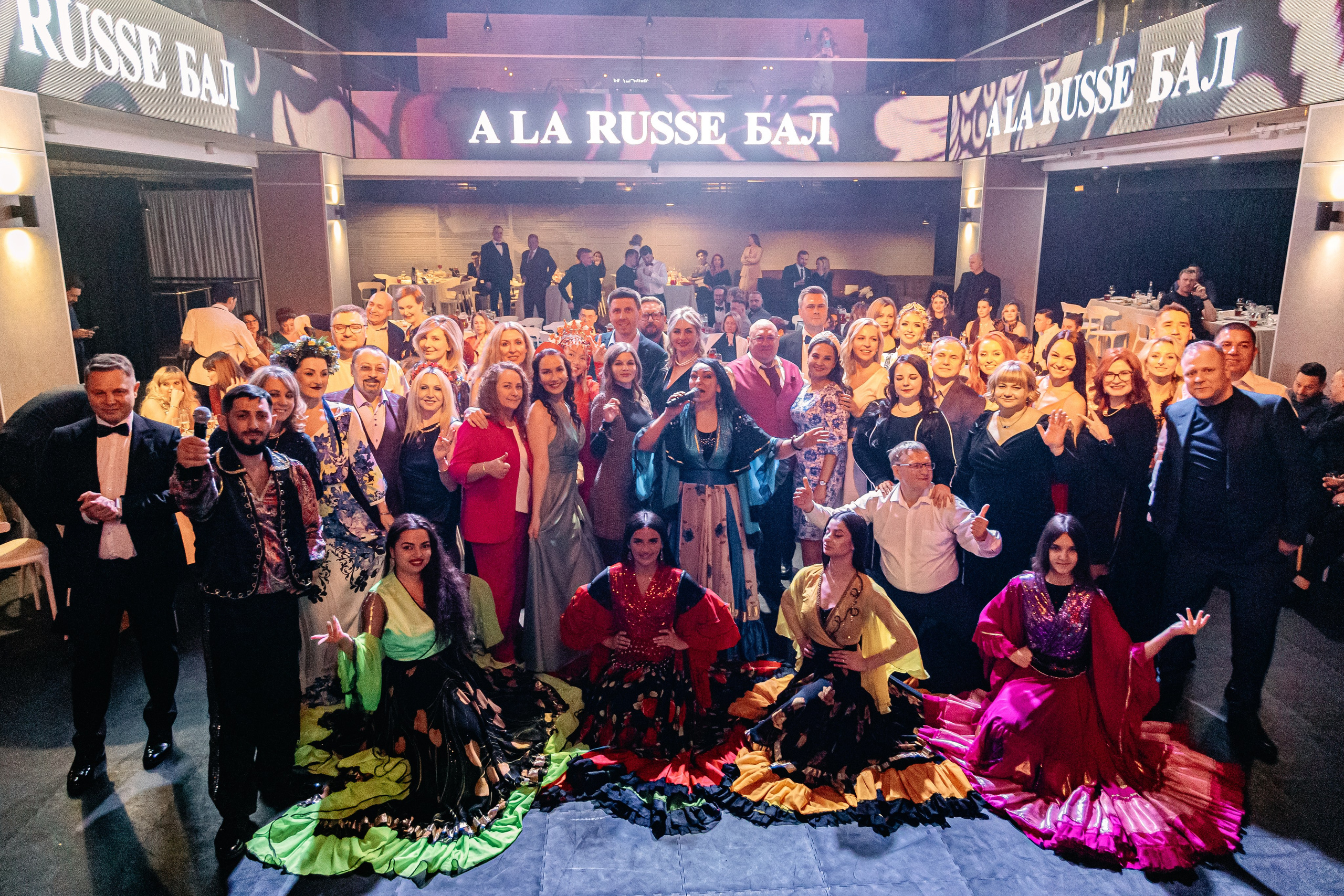 Съемки мероприятий. Главная