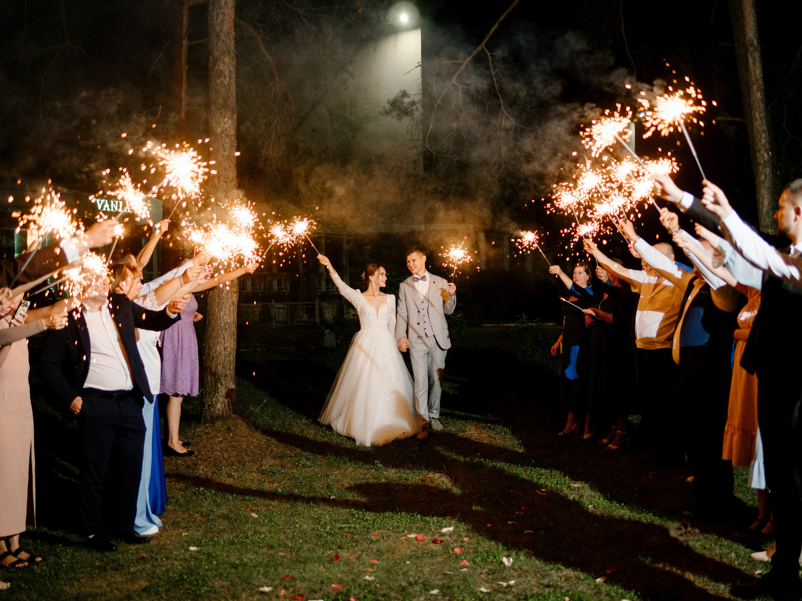 Лера и Андрей. Свадебный фотограф во Владимире - Мария Широкорядова