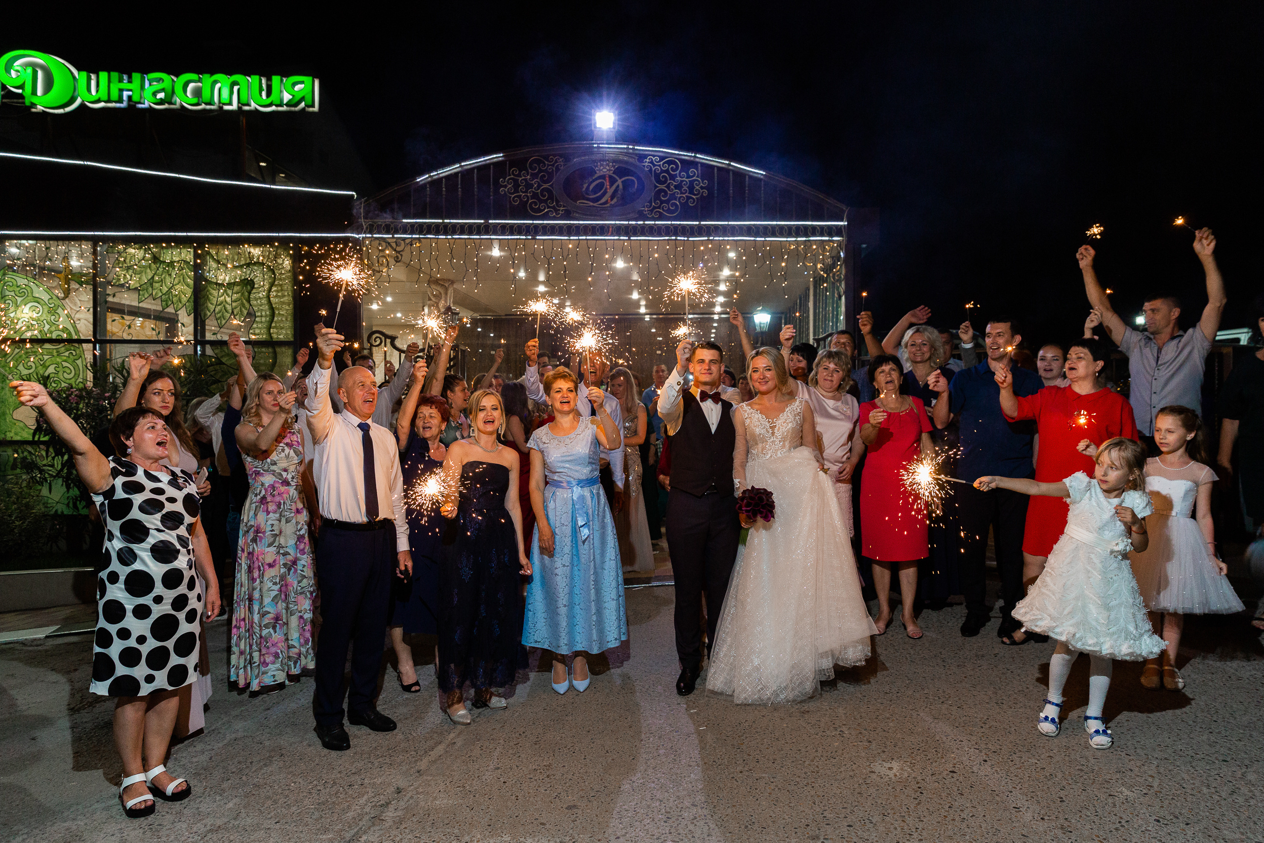 Александр & Юлия Фотосессия свадьбы Адлер. Свадебный фотограф  Пятигорск, Сочи, Ессентуки, Кисловодск Александр