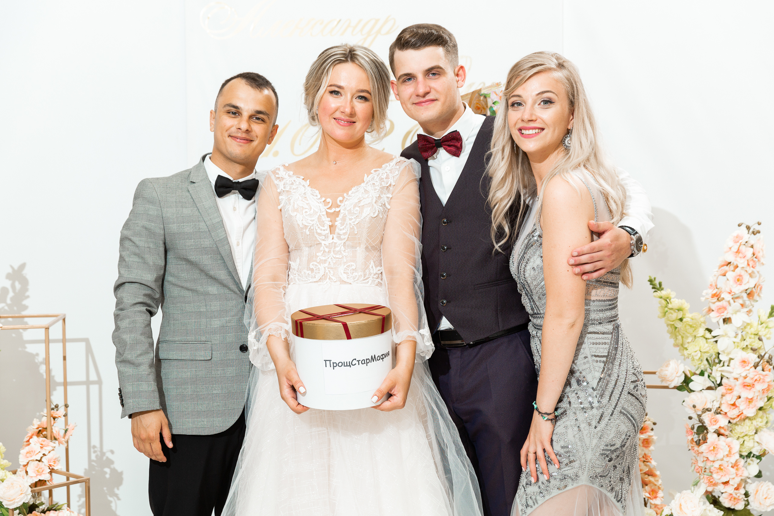 Александр & Юлия Фотосессия свадьбы Адлер. Свадебный фотограф  Пятигорск, Сочи, Ессентуки, Кисловодск Александр