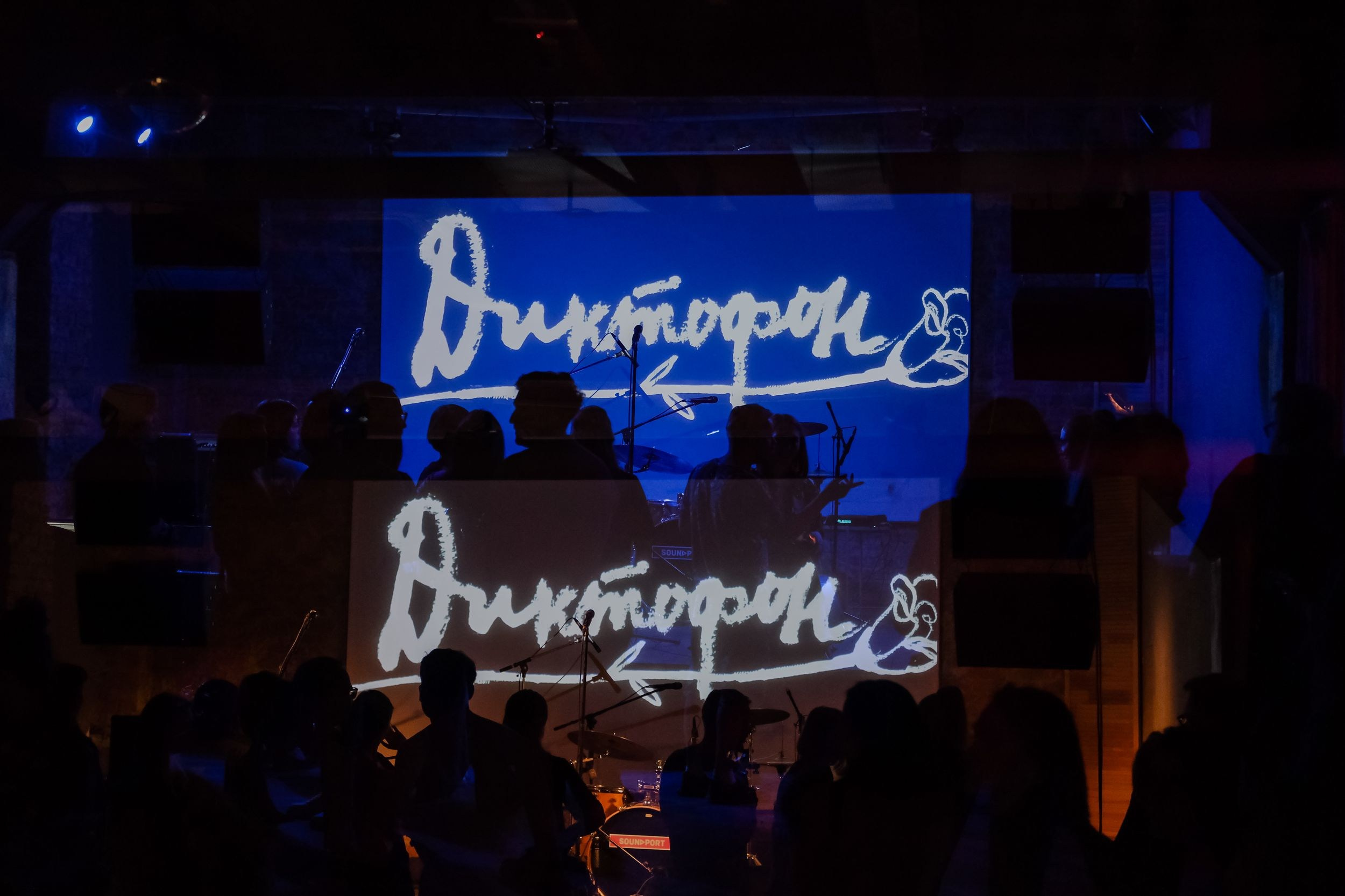 Диктофон. Репортажный фотограф Алексей Пирязев