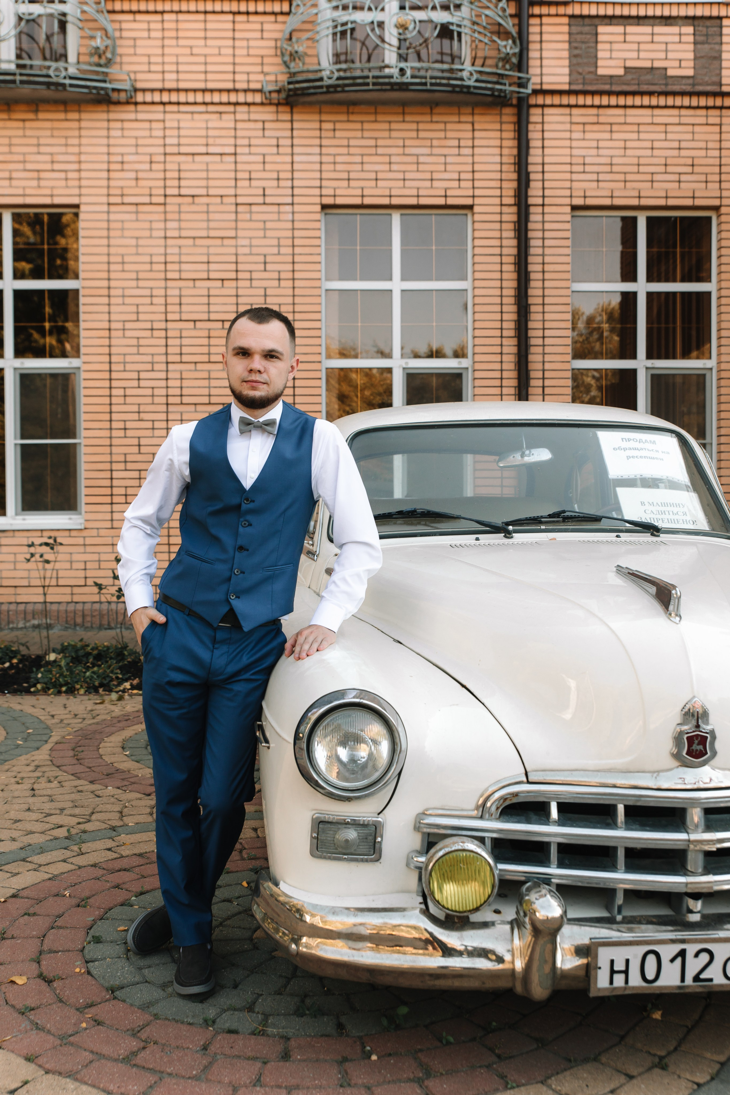 АЛЯ И РОМАН. Свадебный и семейный фотограф в Курске и Курчатове