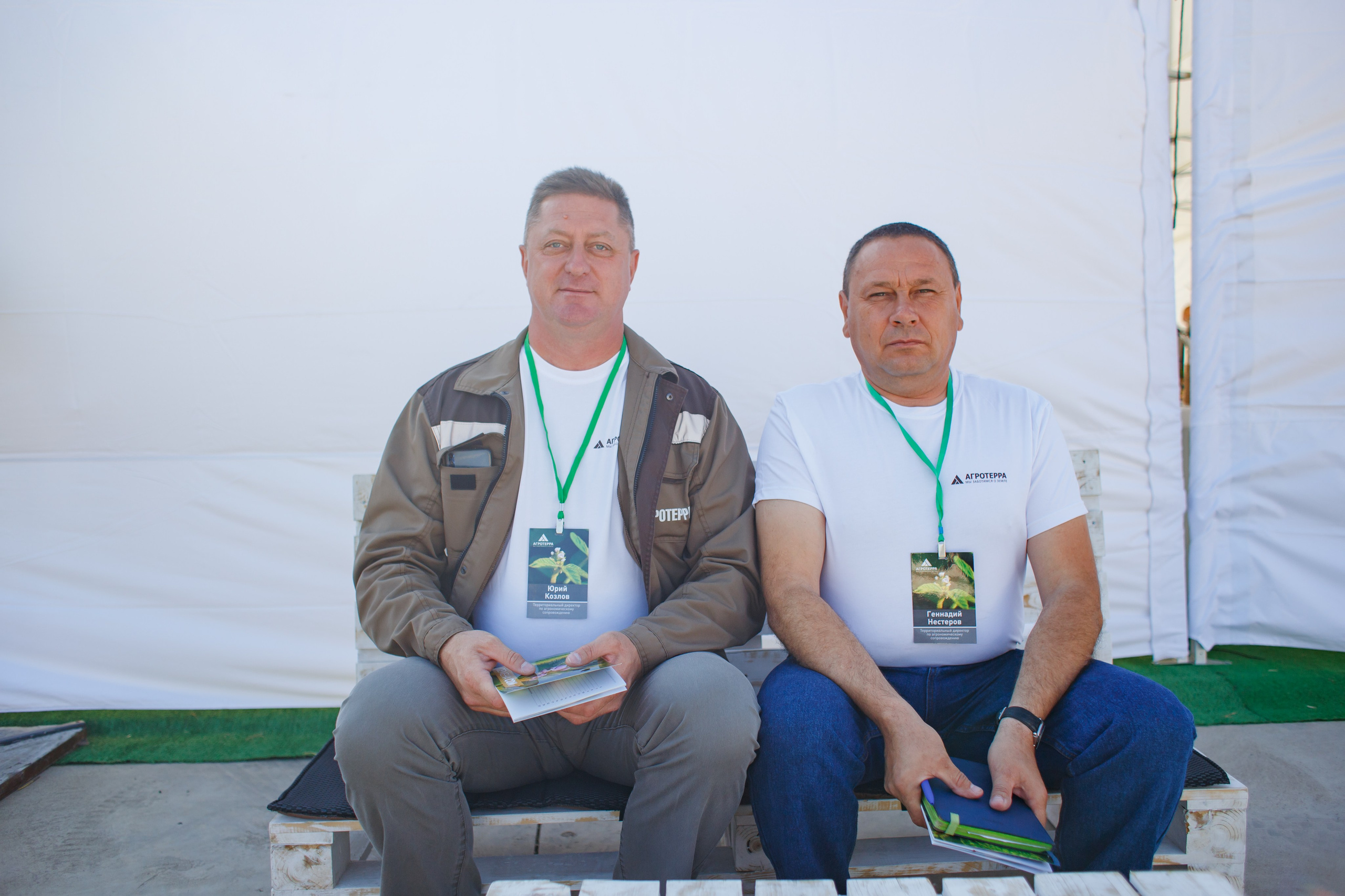 Агротерра. Фотограф Яков Поспехов