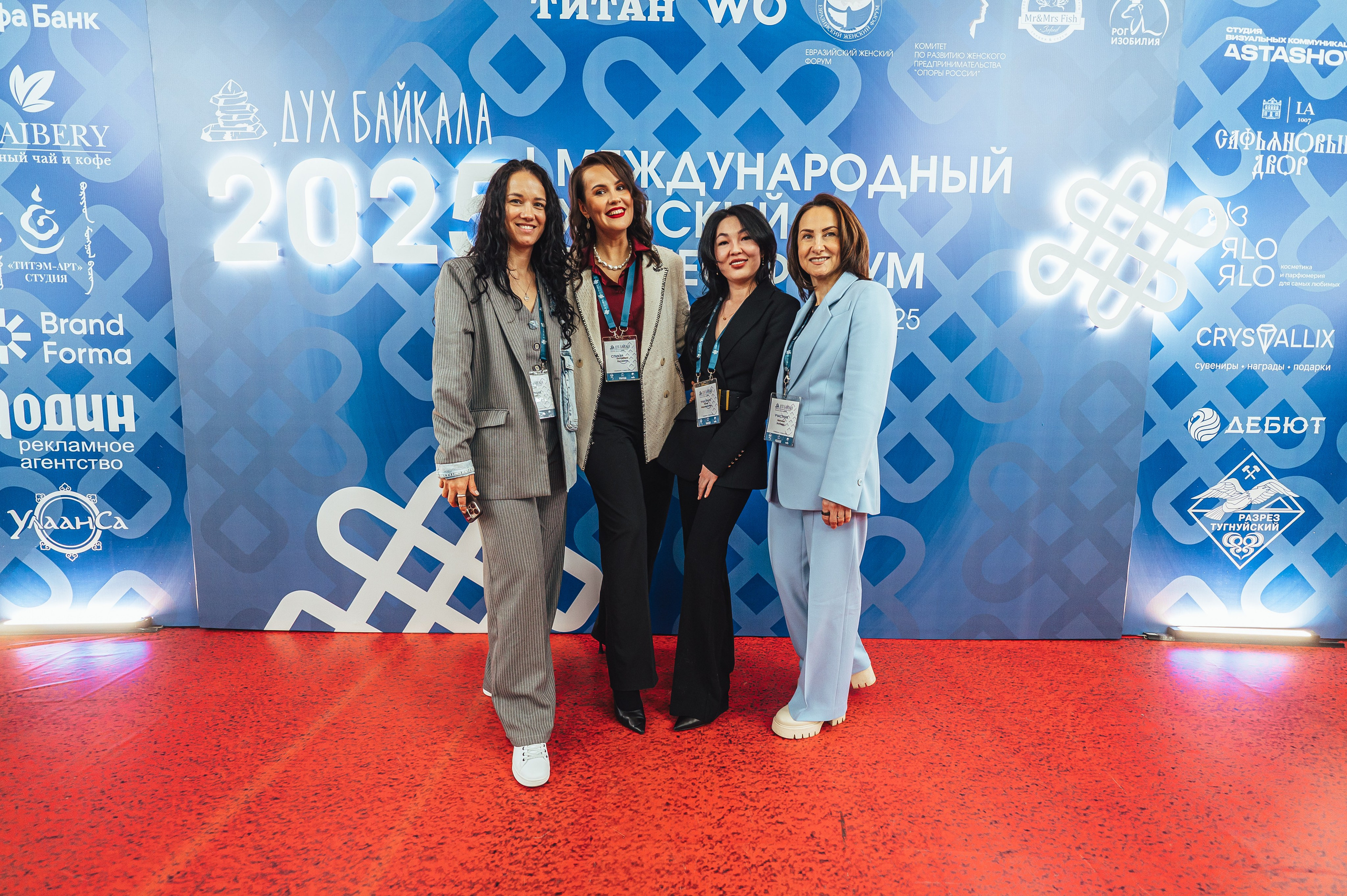 2025 «международный женский бизнес форум» Дух Байкала. Свадебная и концептуальная фотография в городе Улан-Удэ