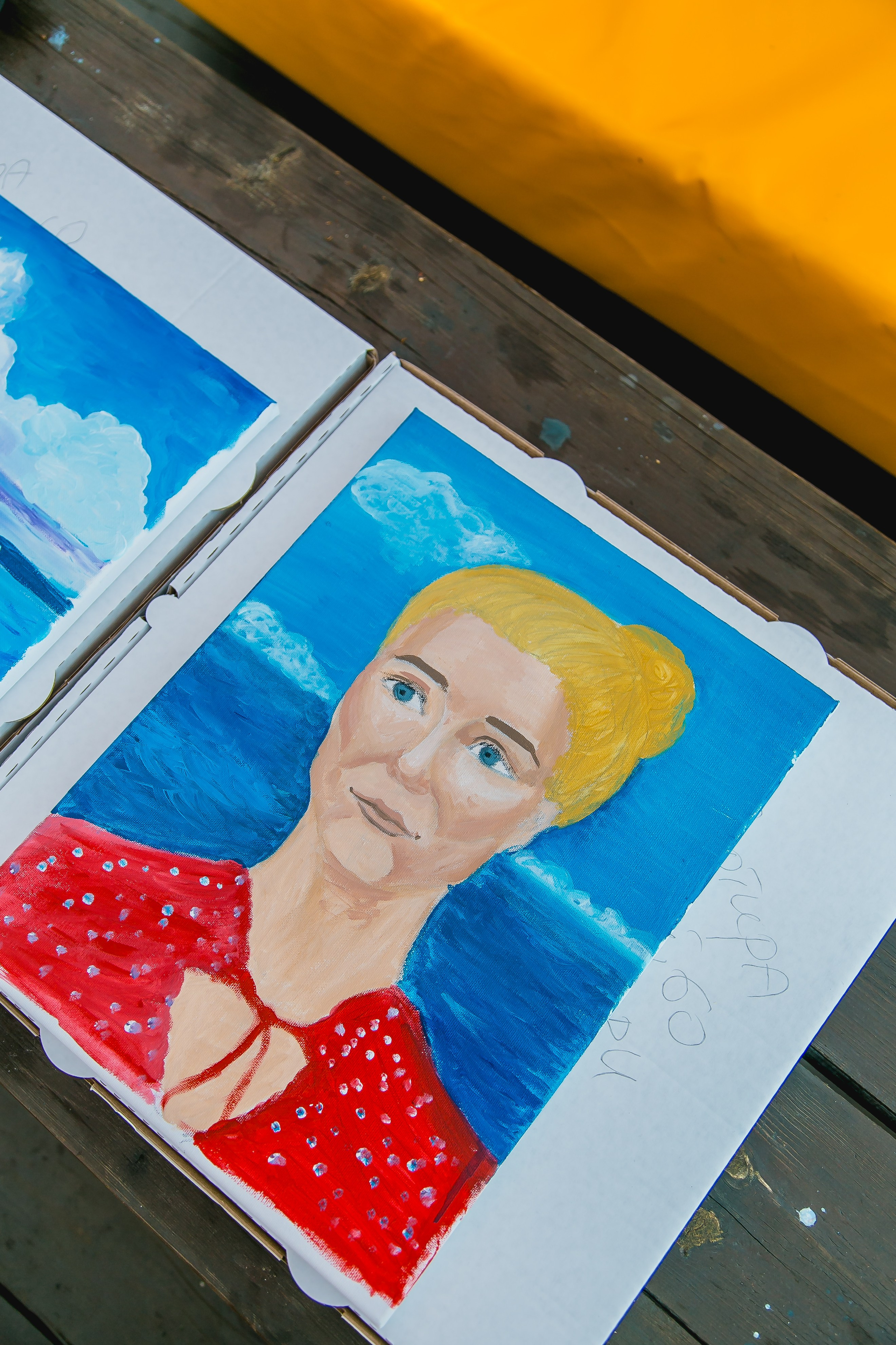 КОРПОРАТИВ ЛЕТО. Главная