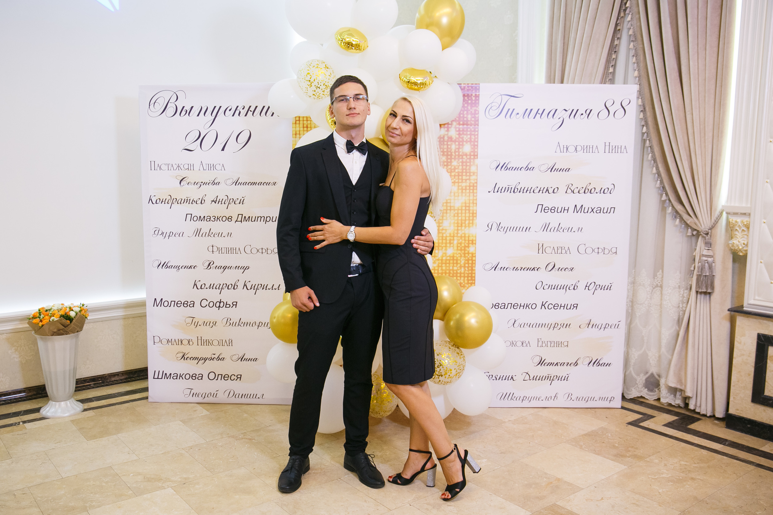Выпускной. Гимназия 88. Ресторан Чехов. Фотограф Андрей Баксов