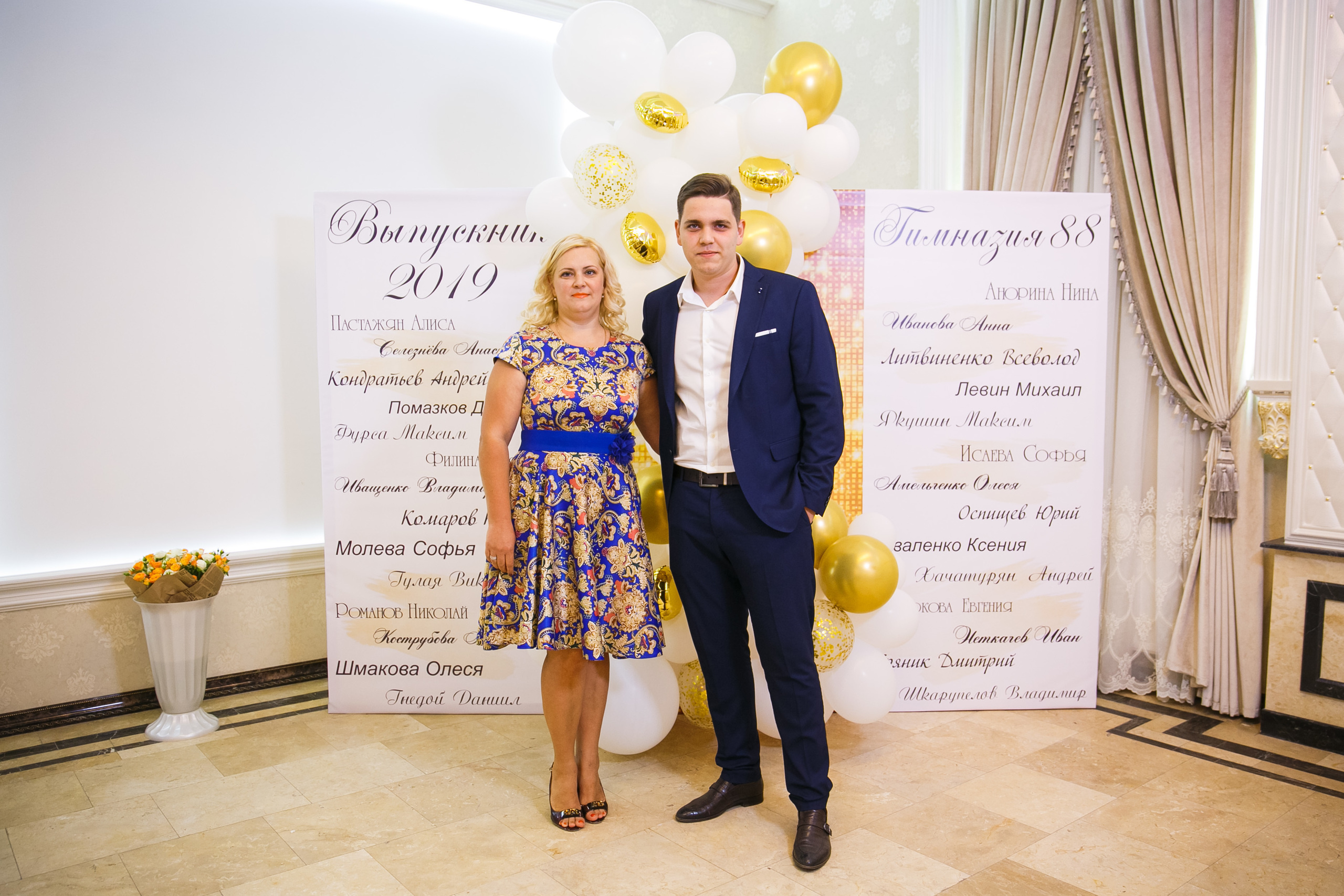 Выпускной. Гимназия 88. Ресторан Чехов. Фотограф Андрей Баксов