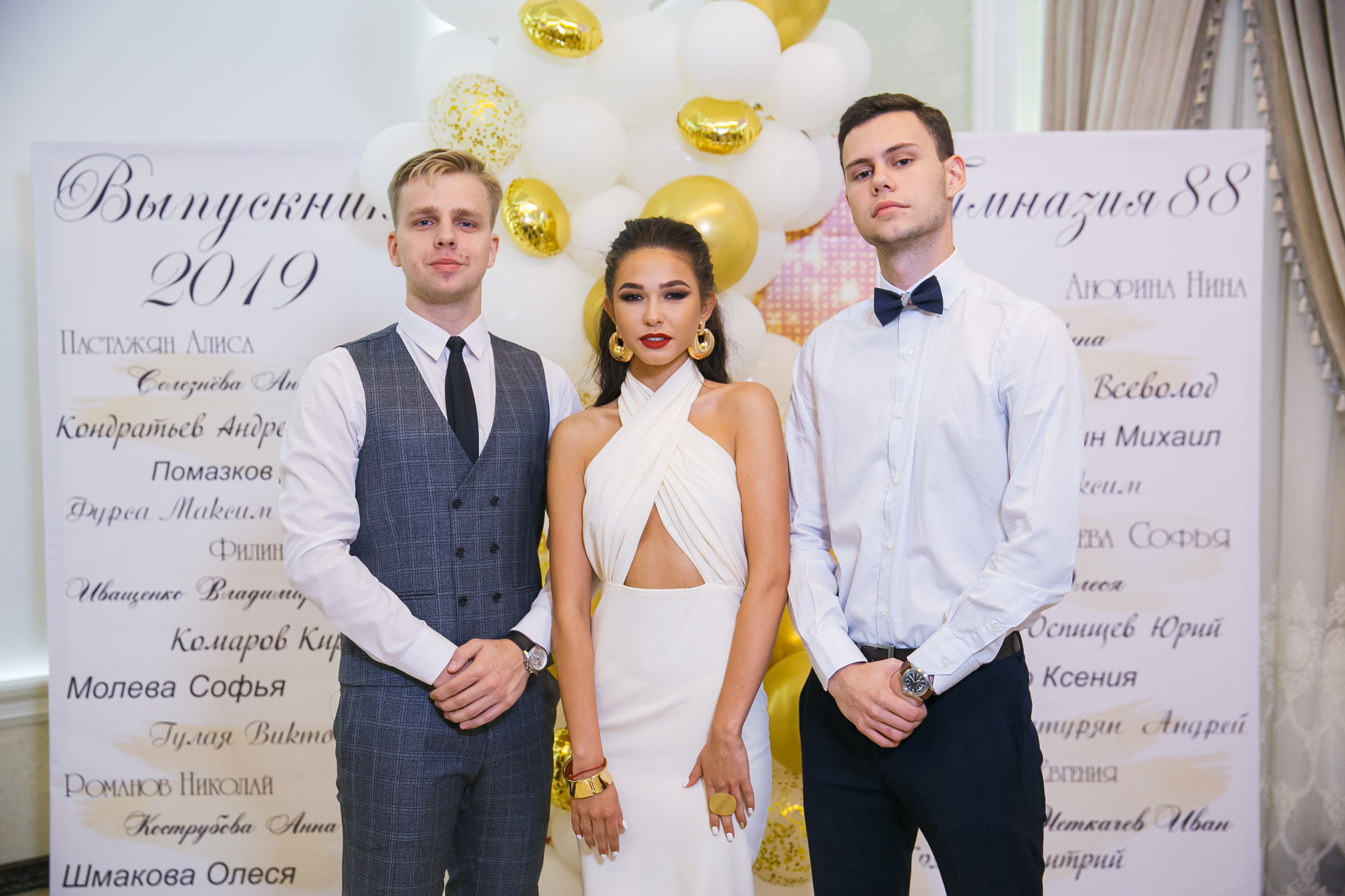 Выпускной. Гимназия 88. Ресторан Чехов. Фотограф Андрей Баксов