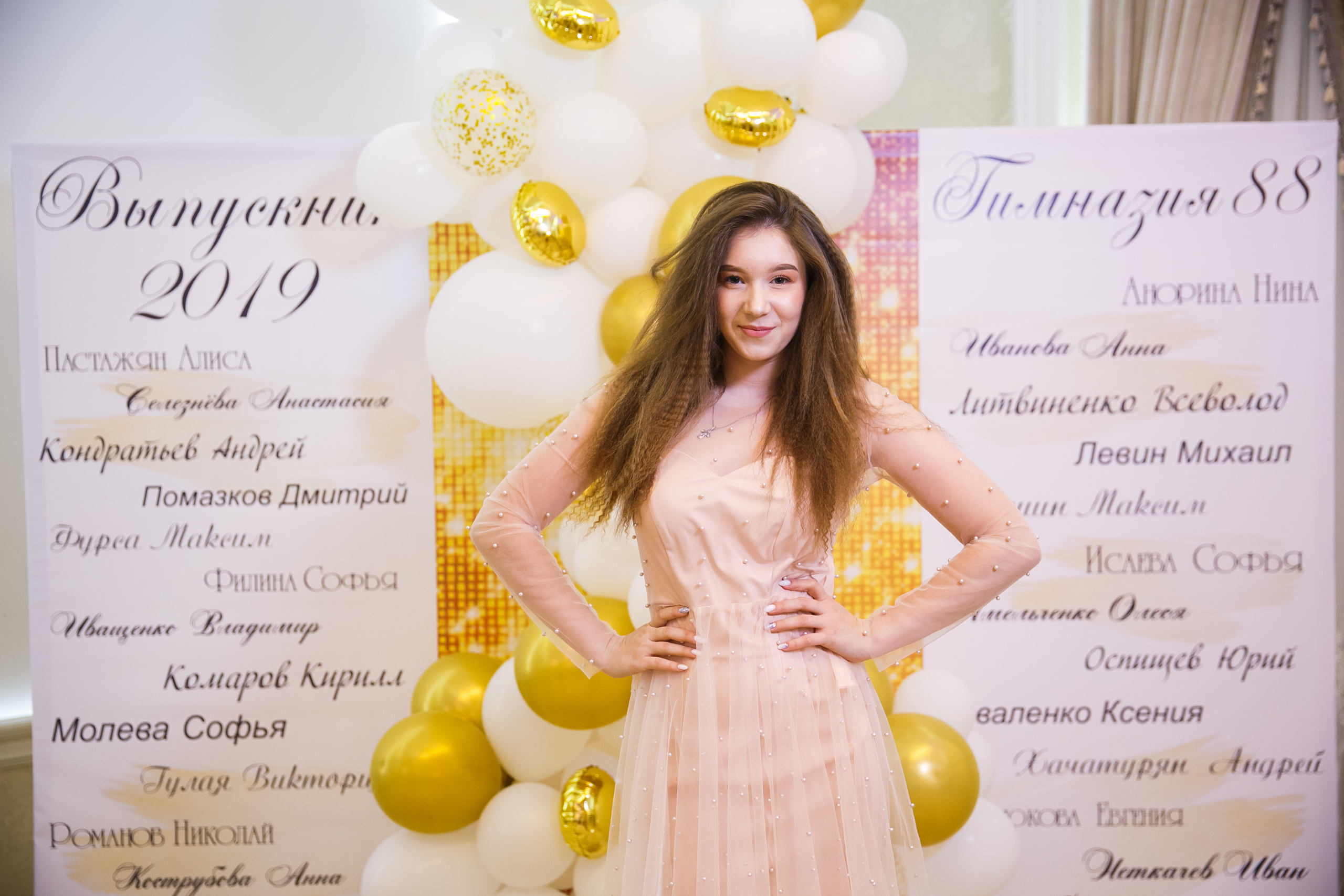 Выпускной. Гимназия 88. Ресторан Чехов. Фотограф Андрей Баксов