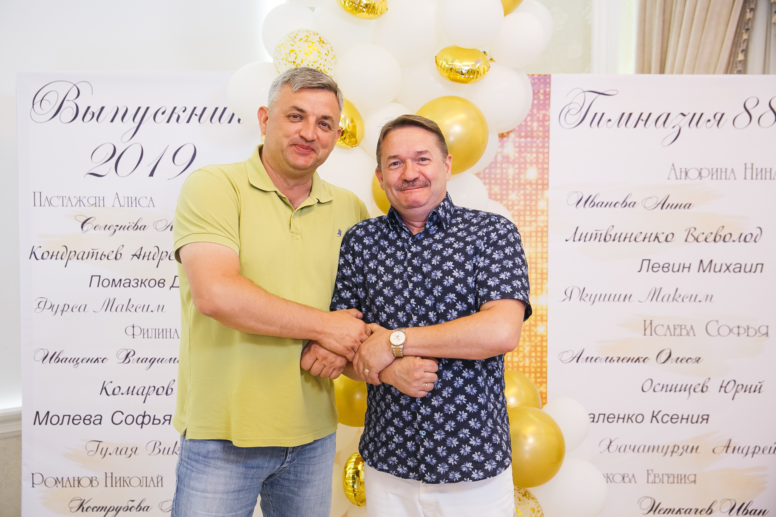 Выпускной. Гимназия 88. Ресторан Чехов. Фотограф Андрей Баксов