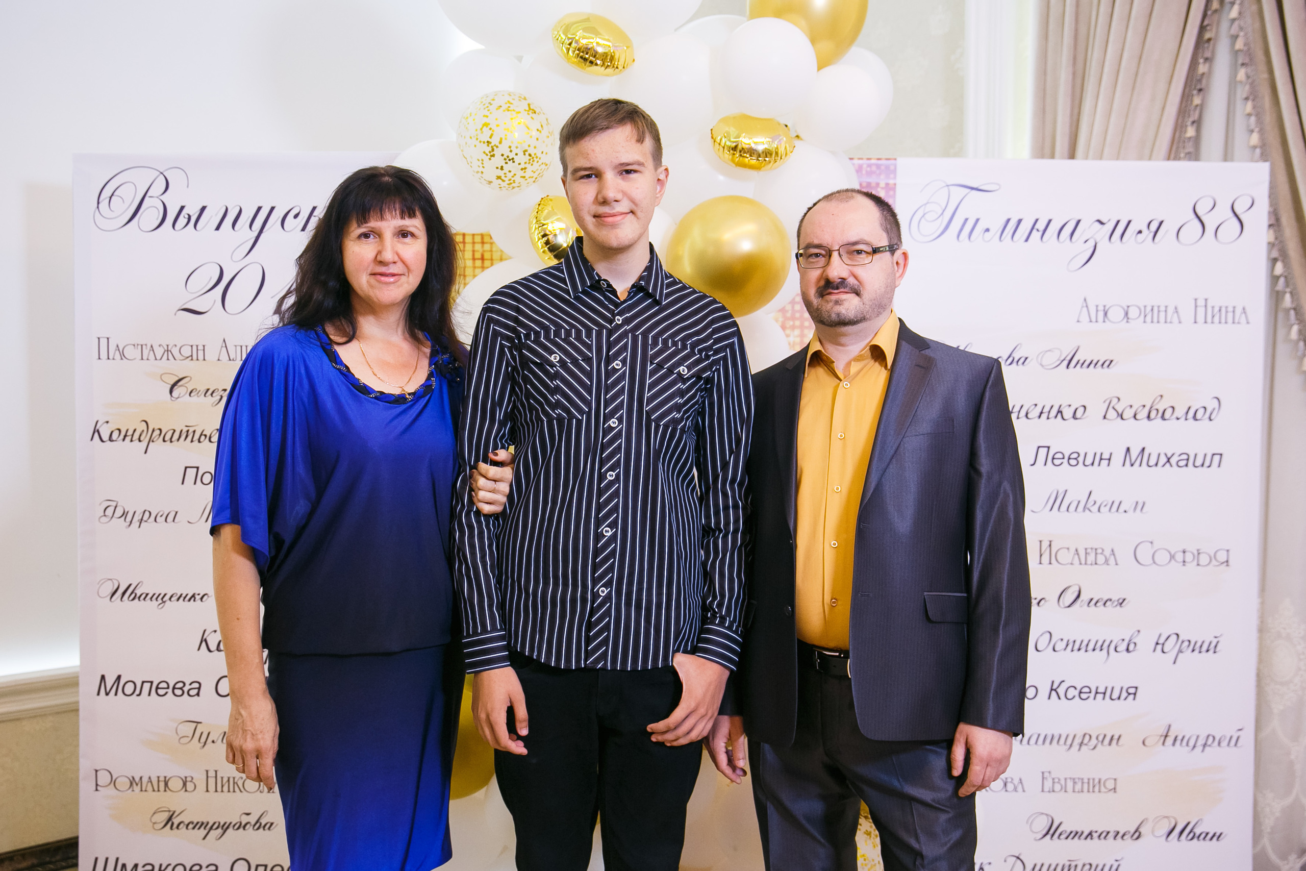 Выпускной. Гимназия 88. Ресторан Чехов. Фотограф Андрей Баксов