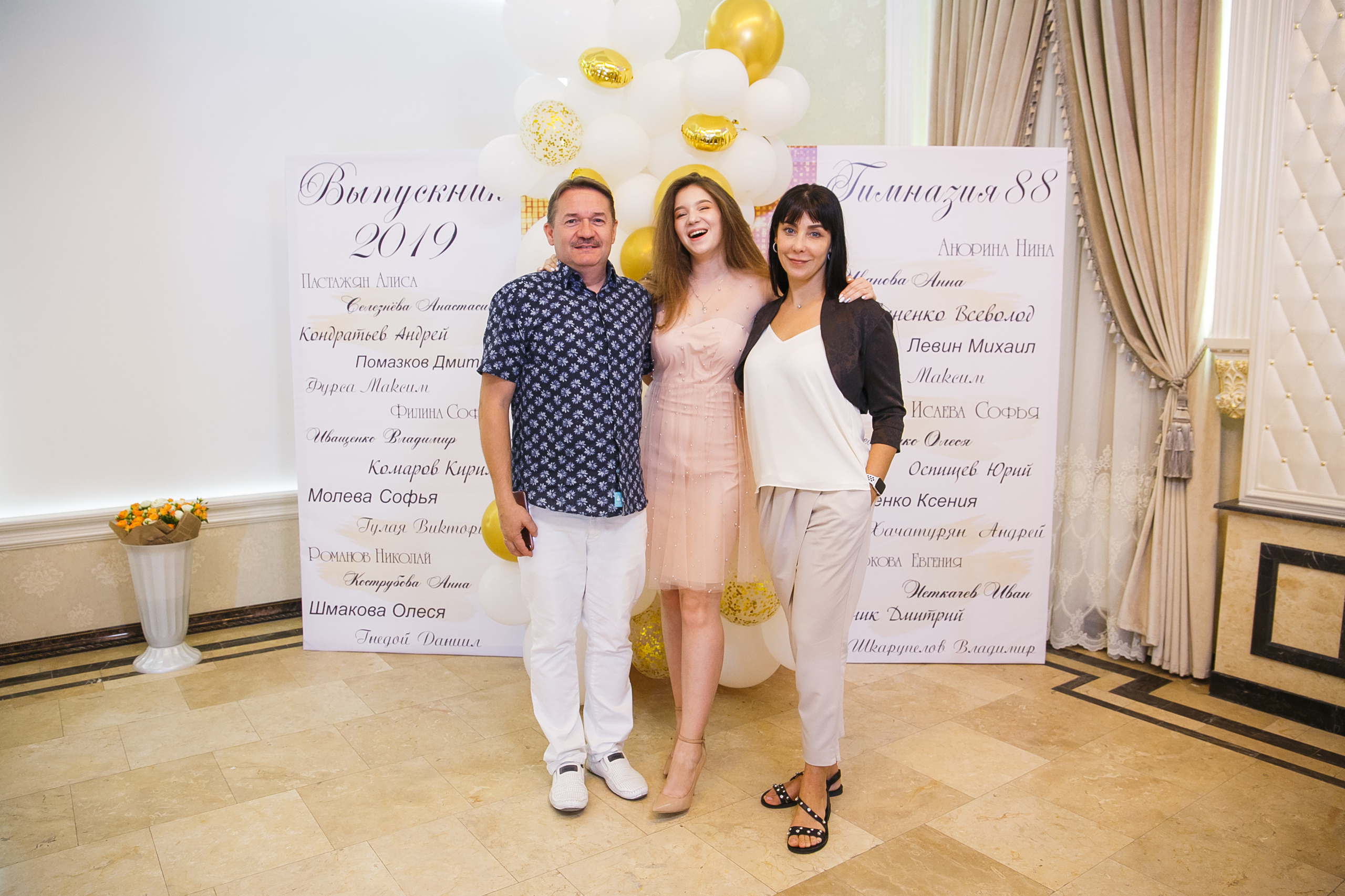 Выпускной. Гимназия 88. Ресторан Чехов. Фотограф Андрей Баксов