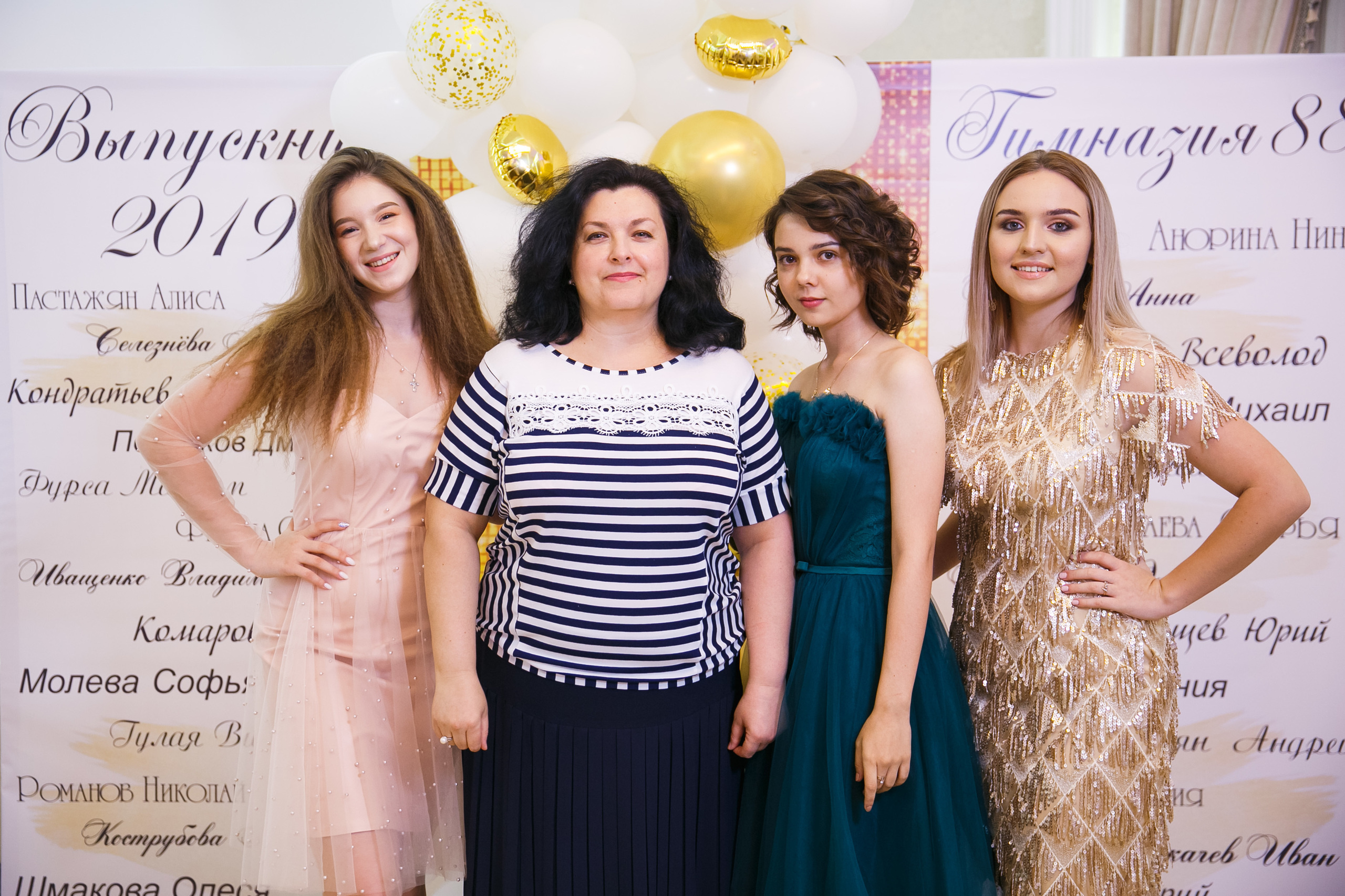 Выпускной. Гимназия 88. Ресторан Чехов. Фотограф Андрей Баксов