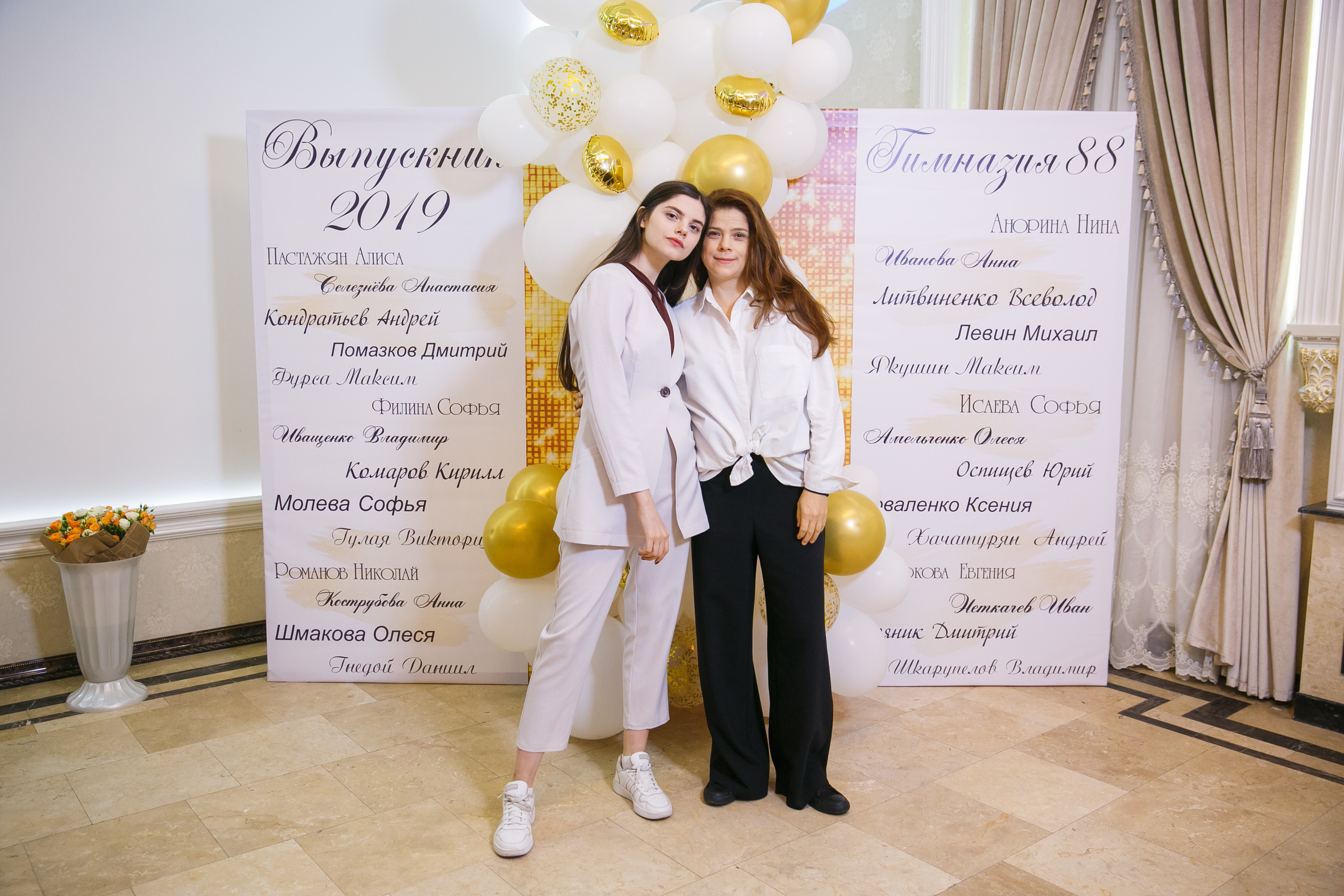 Выпускной. Гимназия 88. Ресторан Чехов. Фотограф Андрей Баксов