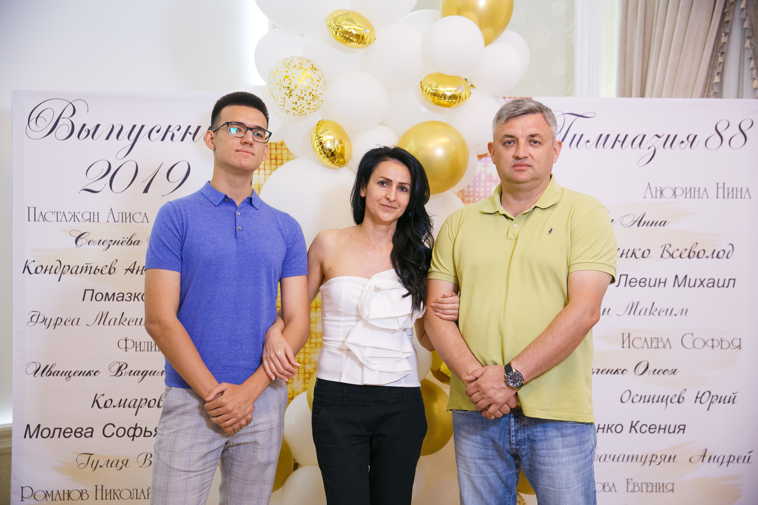 Выпускной. Гимназия 88. Ресторан Чехов. Фотограф Андрей Баксов