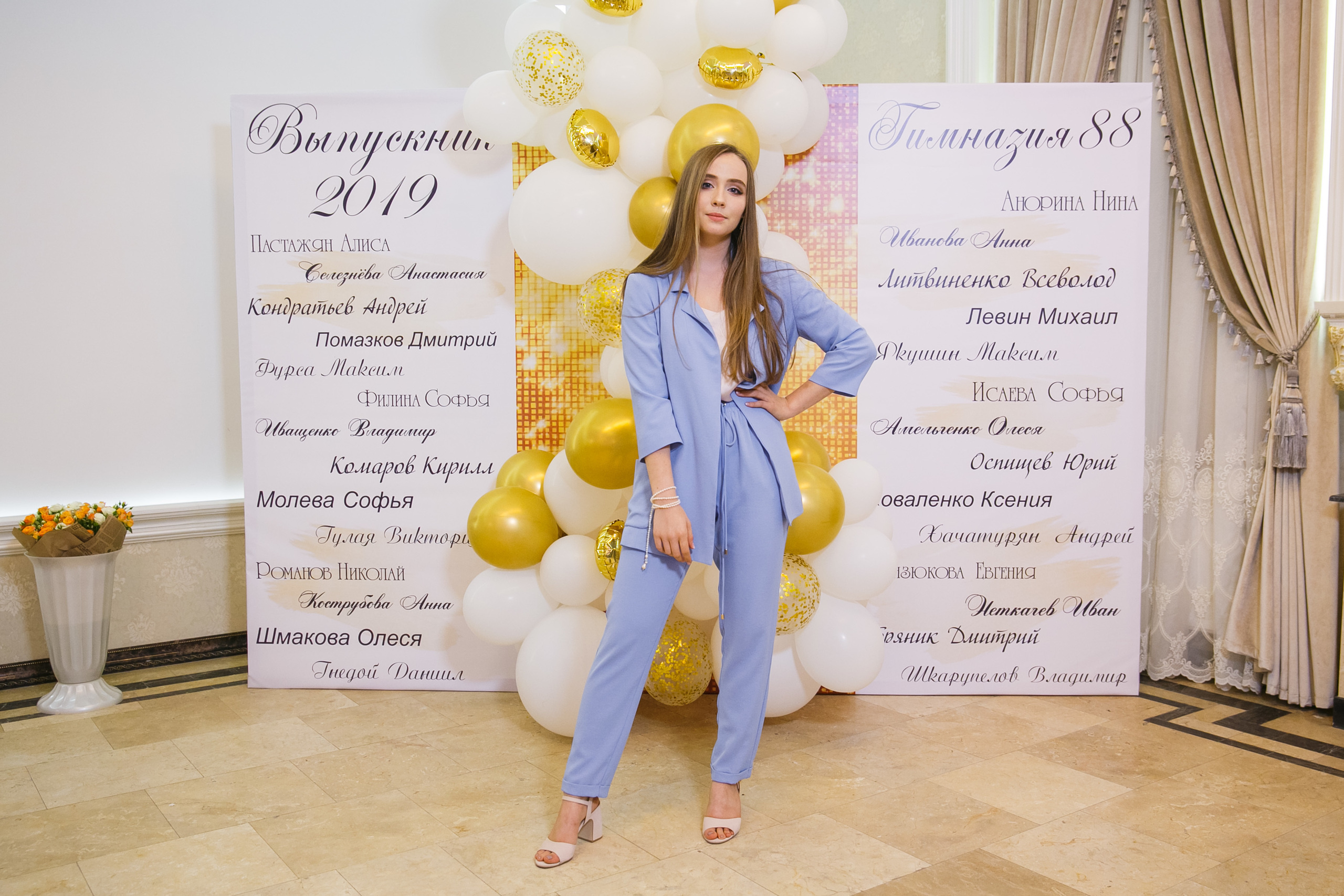 Выпускной. Гимназия 88. Ресторан Чехов. Фотограф Андрей Баксов