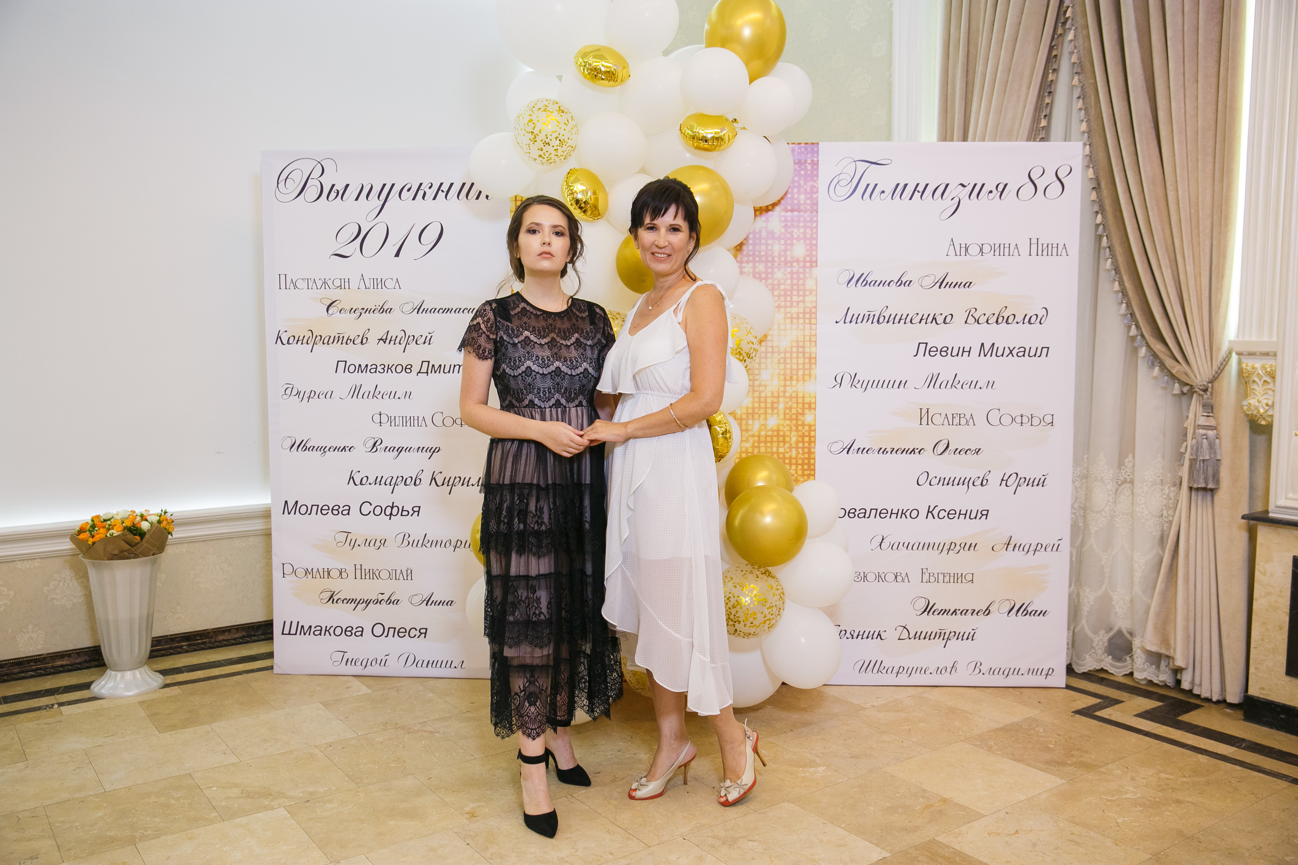 Выпускной. Гимназия 88. Ресторан Чехов. Фотограф Андрей Баксов