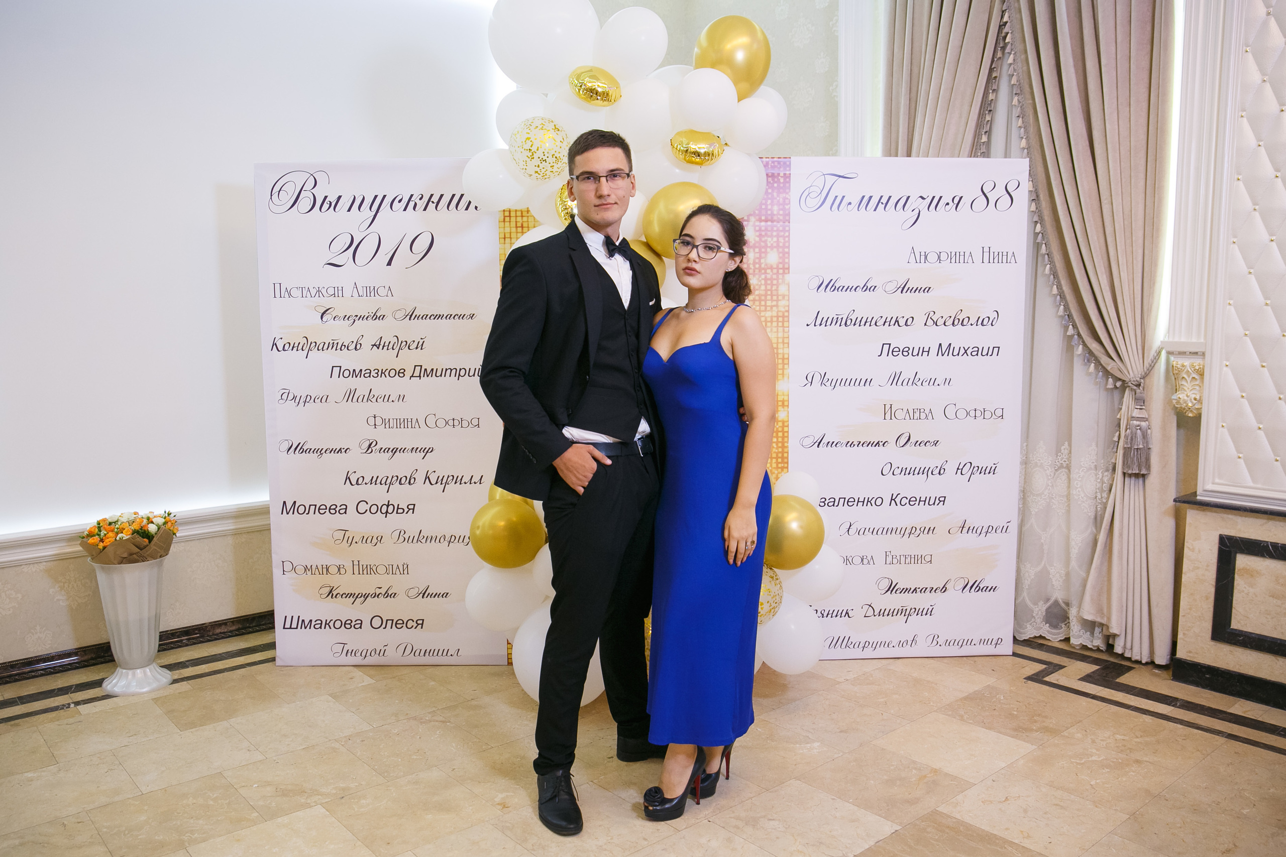 Выпускной. Гимназия 88. Ресторан Чехов. Фотограф Андрей Баксов