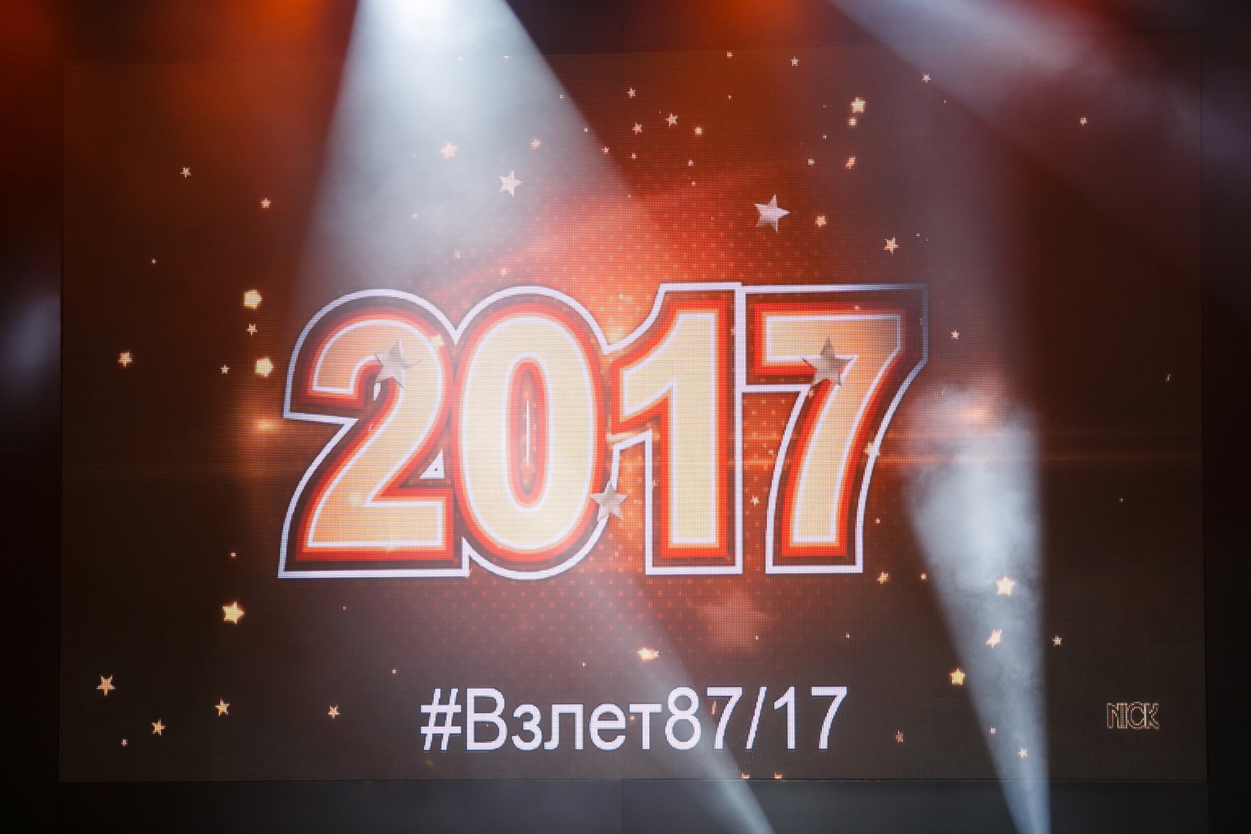 Выпускной. Школа 87. Галич Hall. Фотограф Андрей Баксов