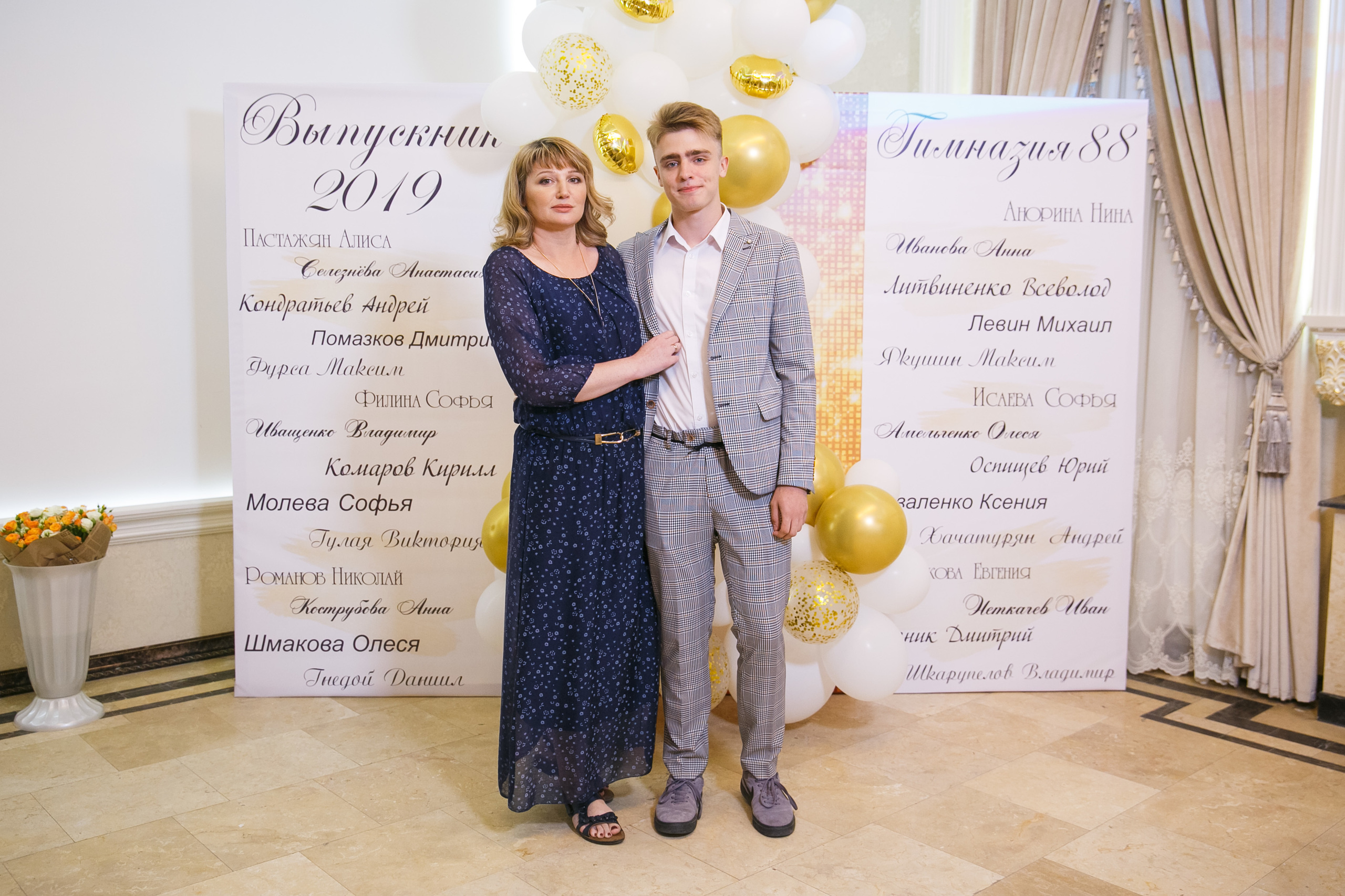 Выпускной. Гимназия 88. Ресторан Чехов. Фотограф Андрей Баксов