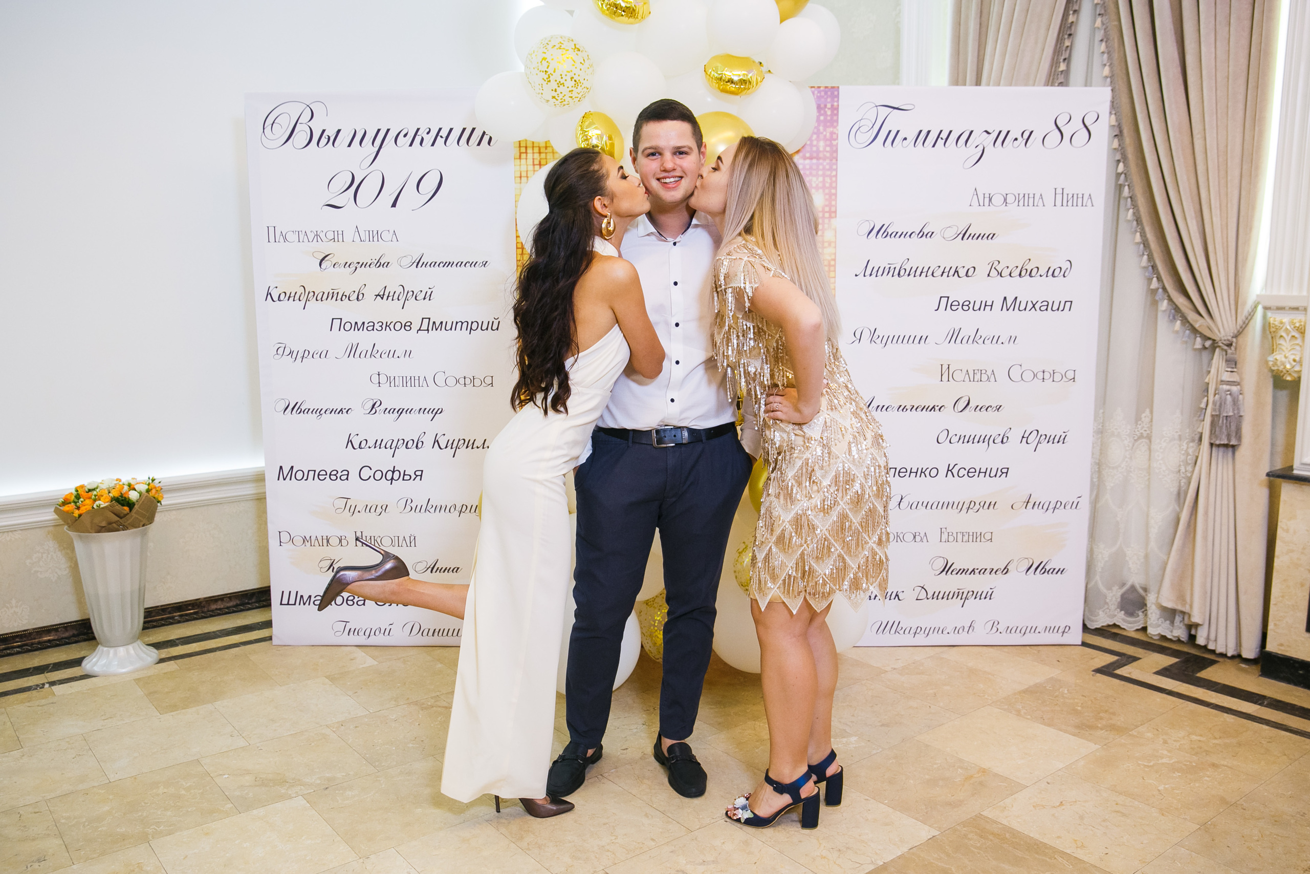 Выпускной. Гимназия 88. Ресторан Чехов. Фотограф Андрей Баксов