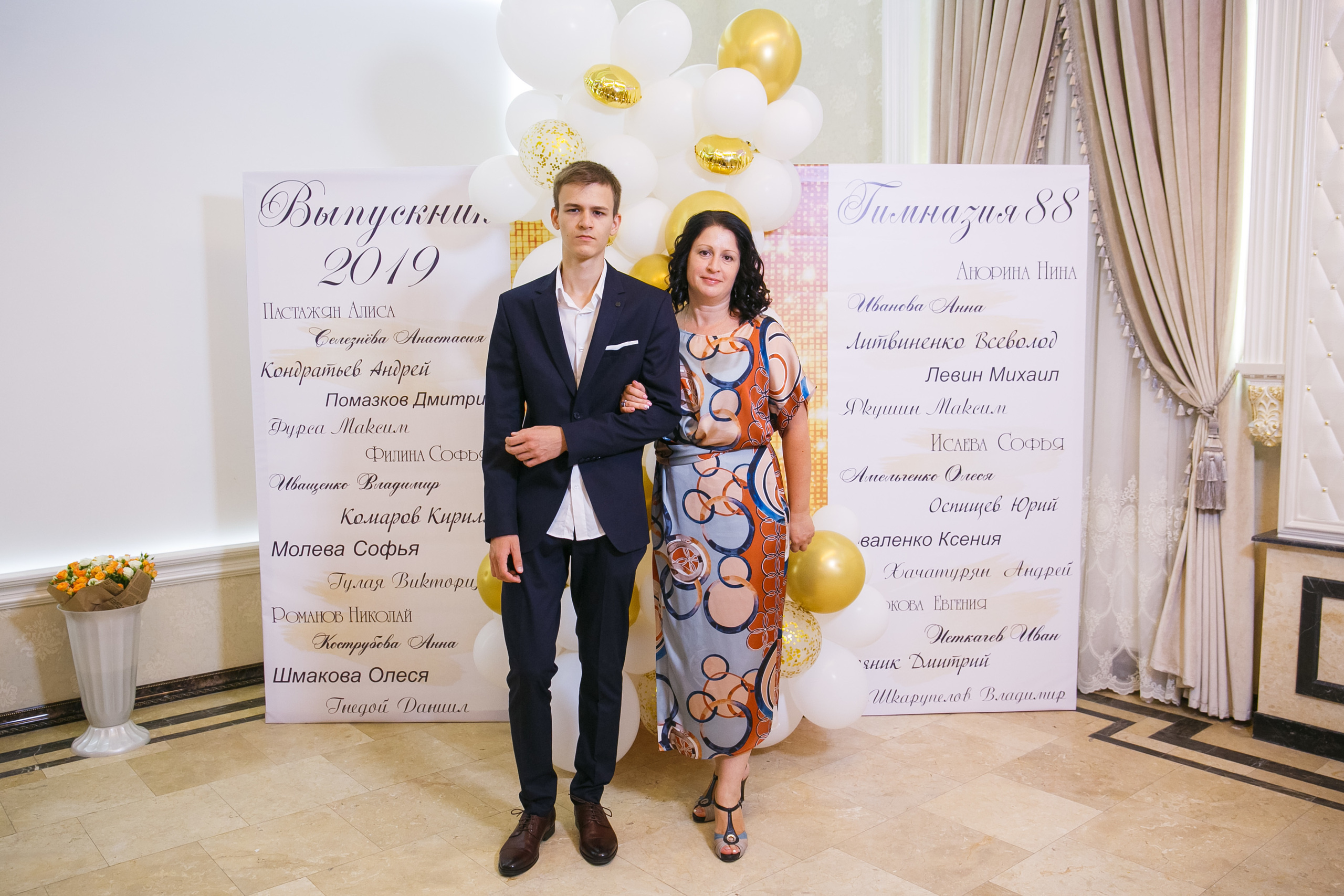 Выпускной. Гимназия 88. Ресторан Чехов. Фотограф Андрей Баксов