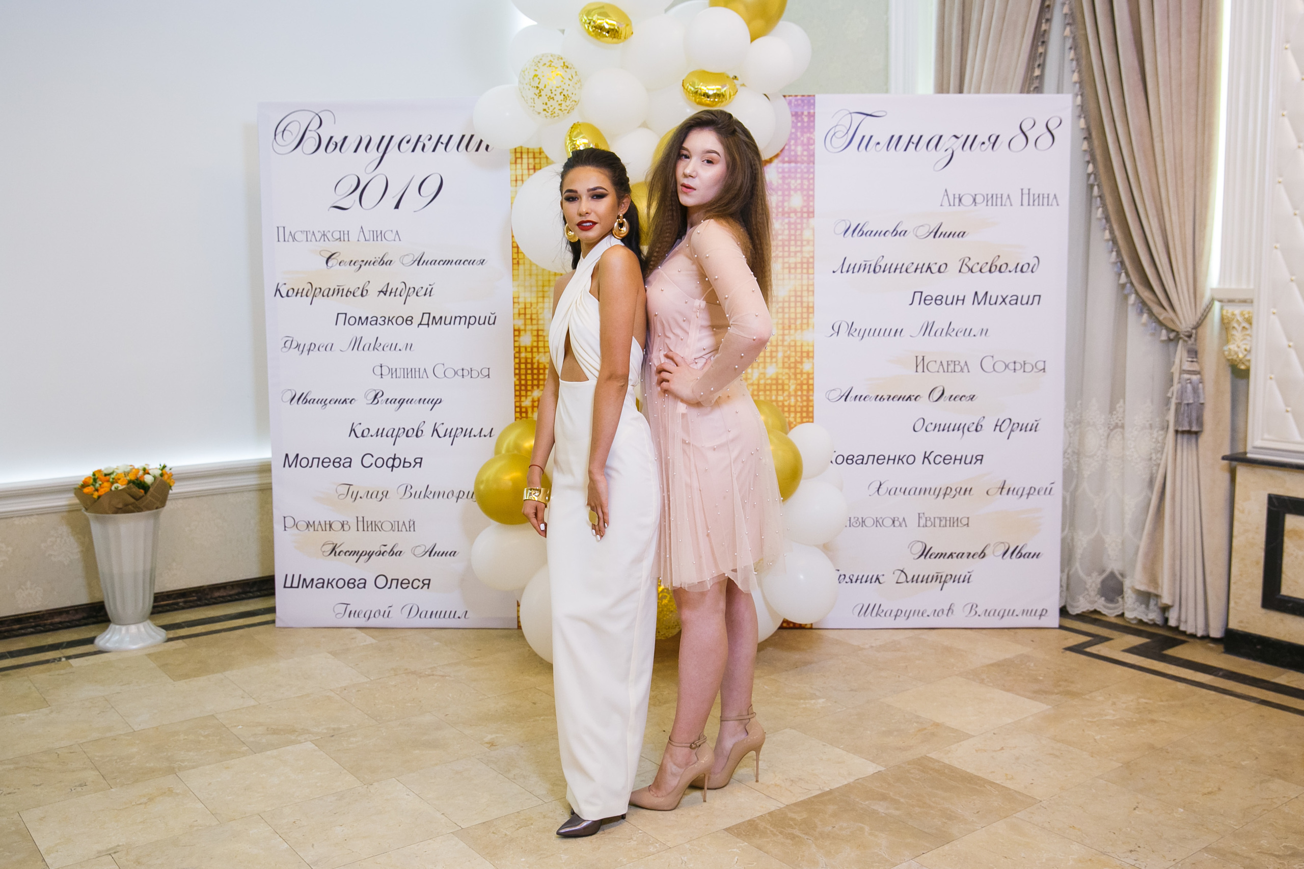 Выпускной. Гимназия 88. Ресторан Чехов. Фотограф Андрей Баксов