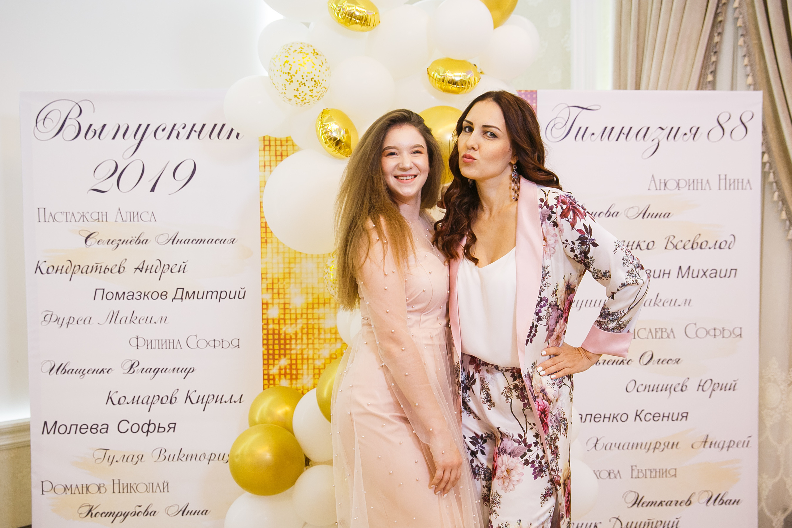 Выпускной. Гимназия 88. Ресторан Чехов. Фотограф Андрей Баксов
