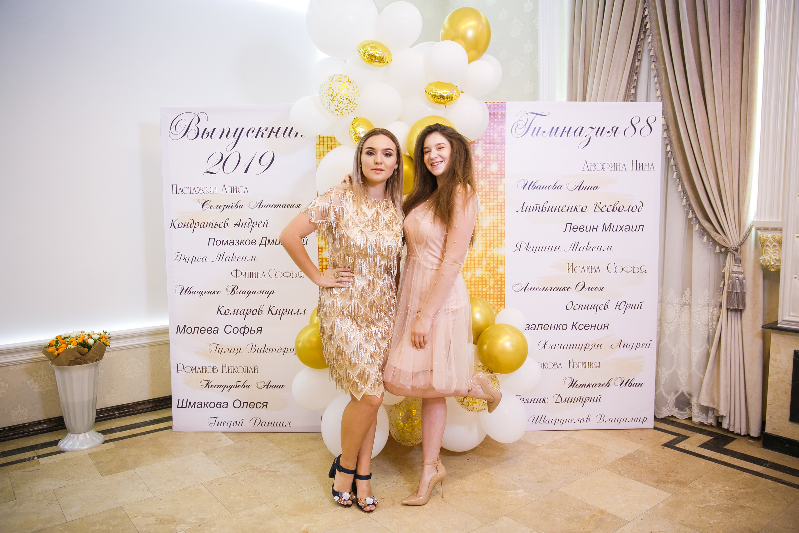 Выпускной. Гимназия 88. Ресторан Чехов. Фотограф Андрей Баксов