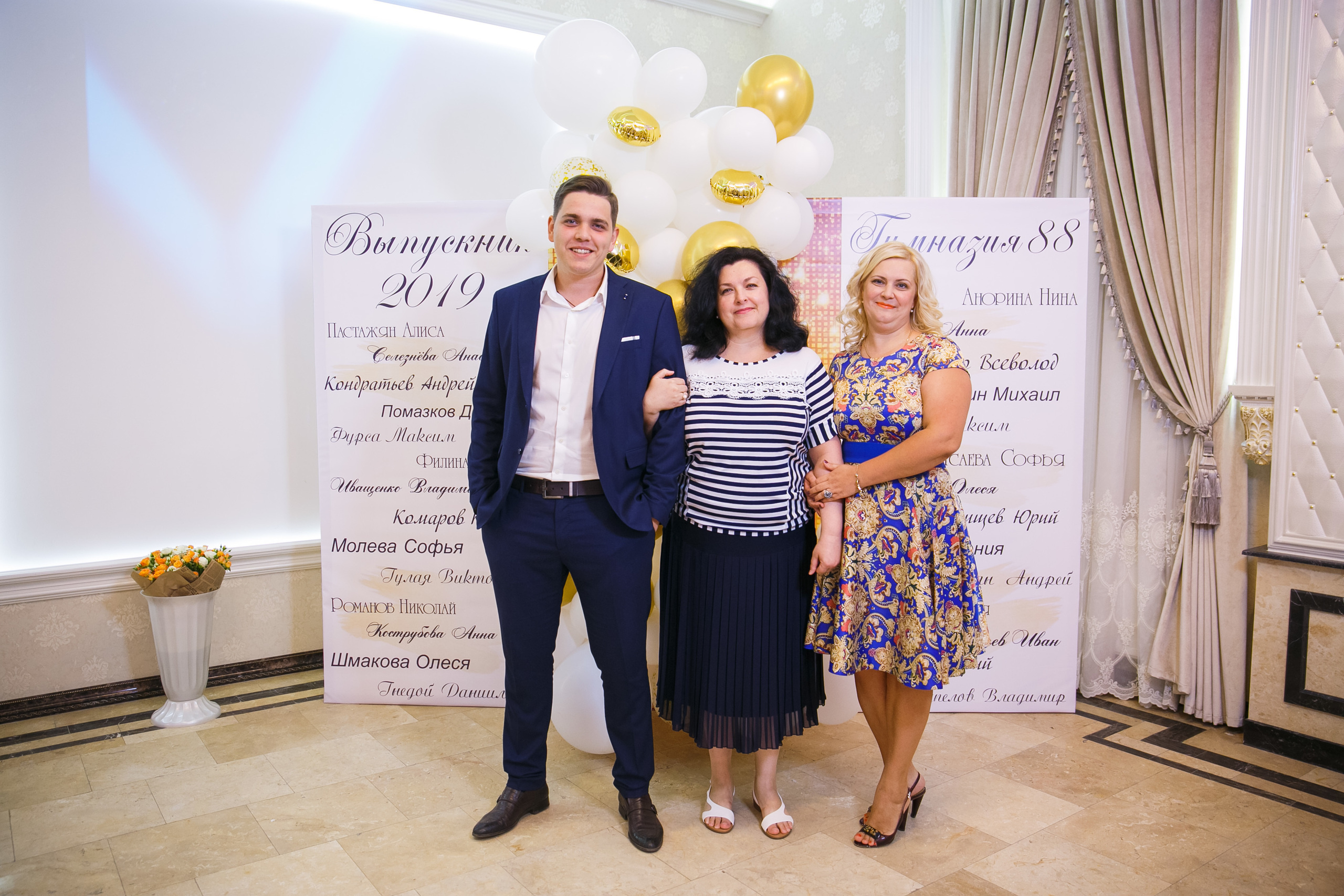 Выпускной. Гимназия 88. Ресторан Чехов. Фотограф Андрей Баксов