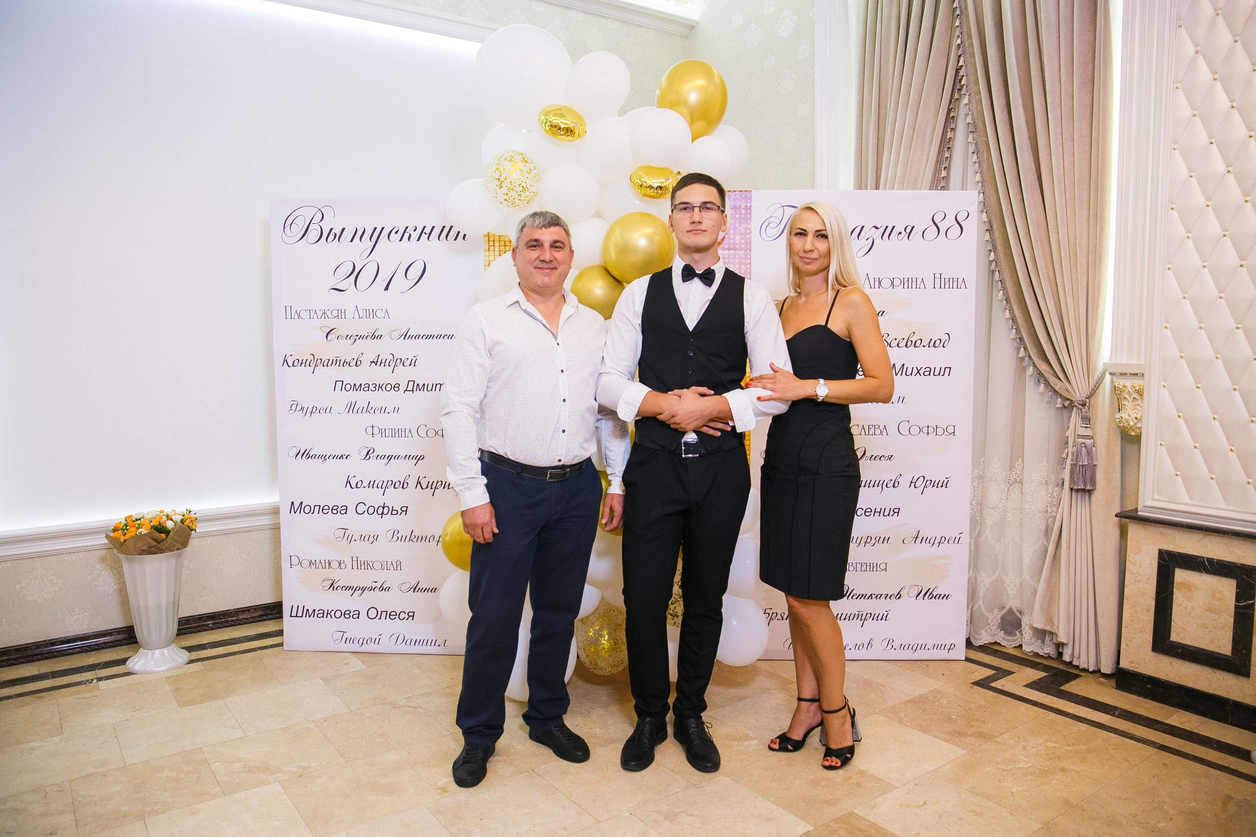 Выпускной. Гимназия 88. Ресторан Чехов. Фотограф Андрей Баксов