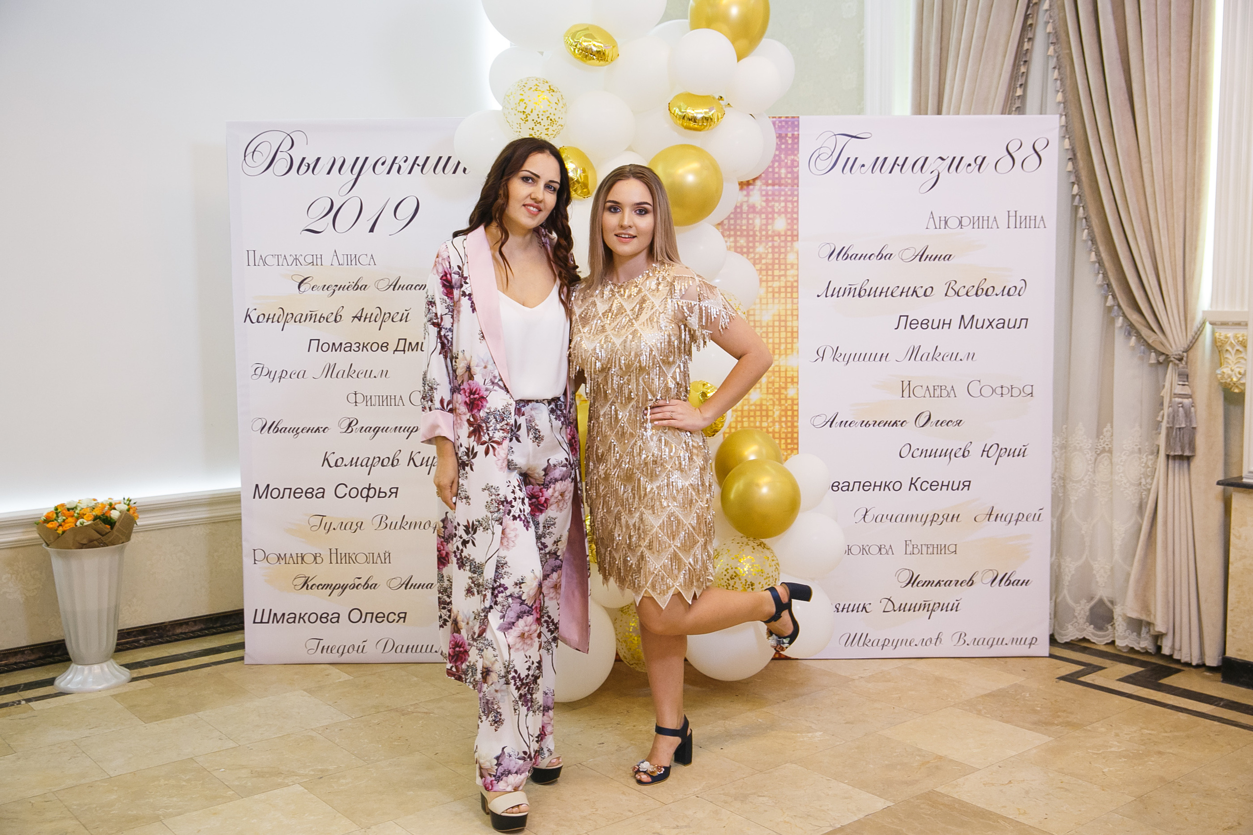Выпускной. Гимназия 88. Ресторан Чехов. Фотограф Андрей Баксов