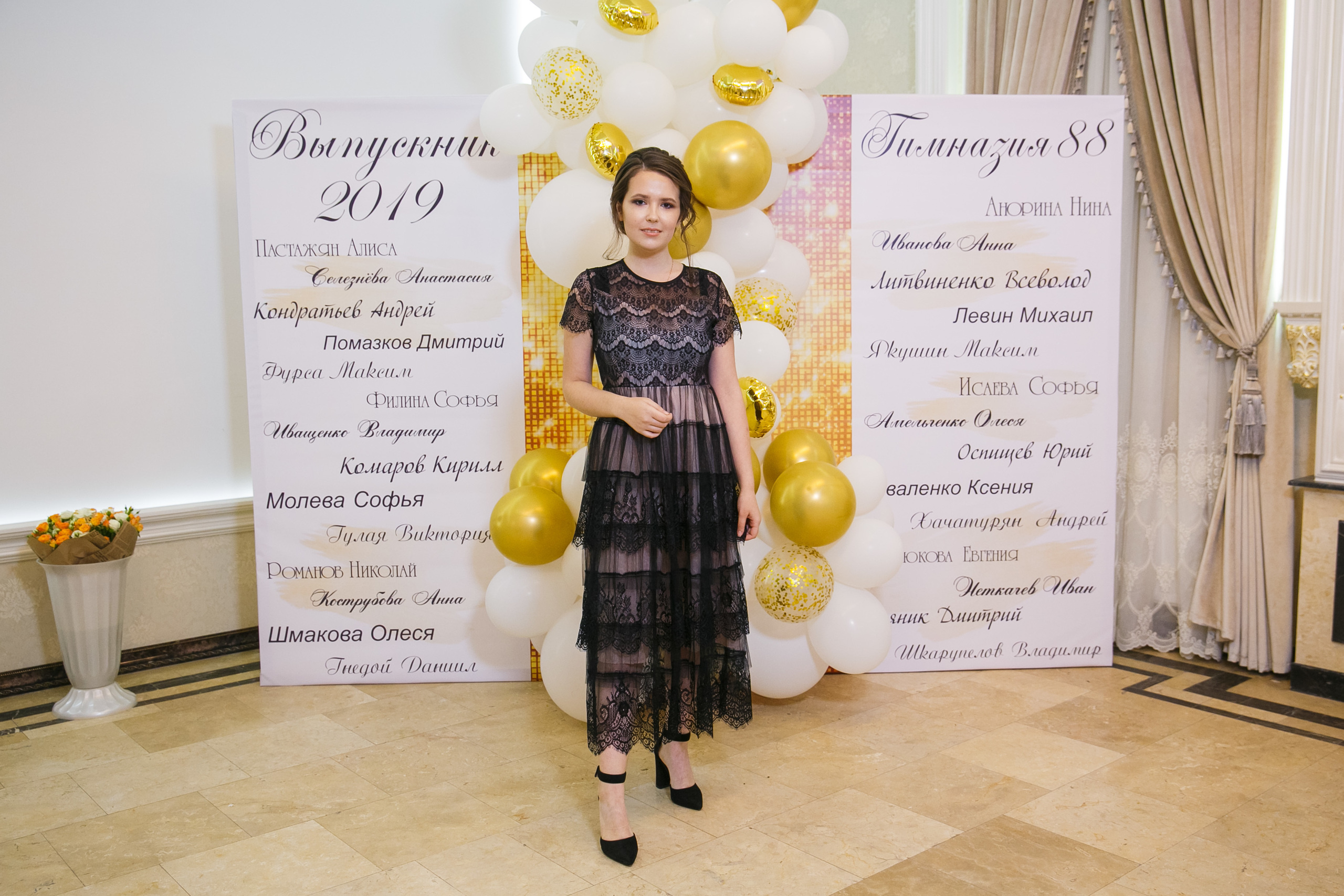 Выпускной. Гимназия 88. Ресторан Чехов. Фотограф Андрей Баксов