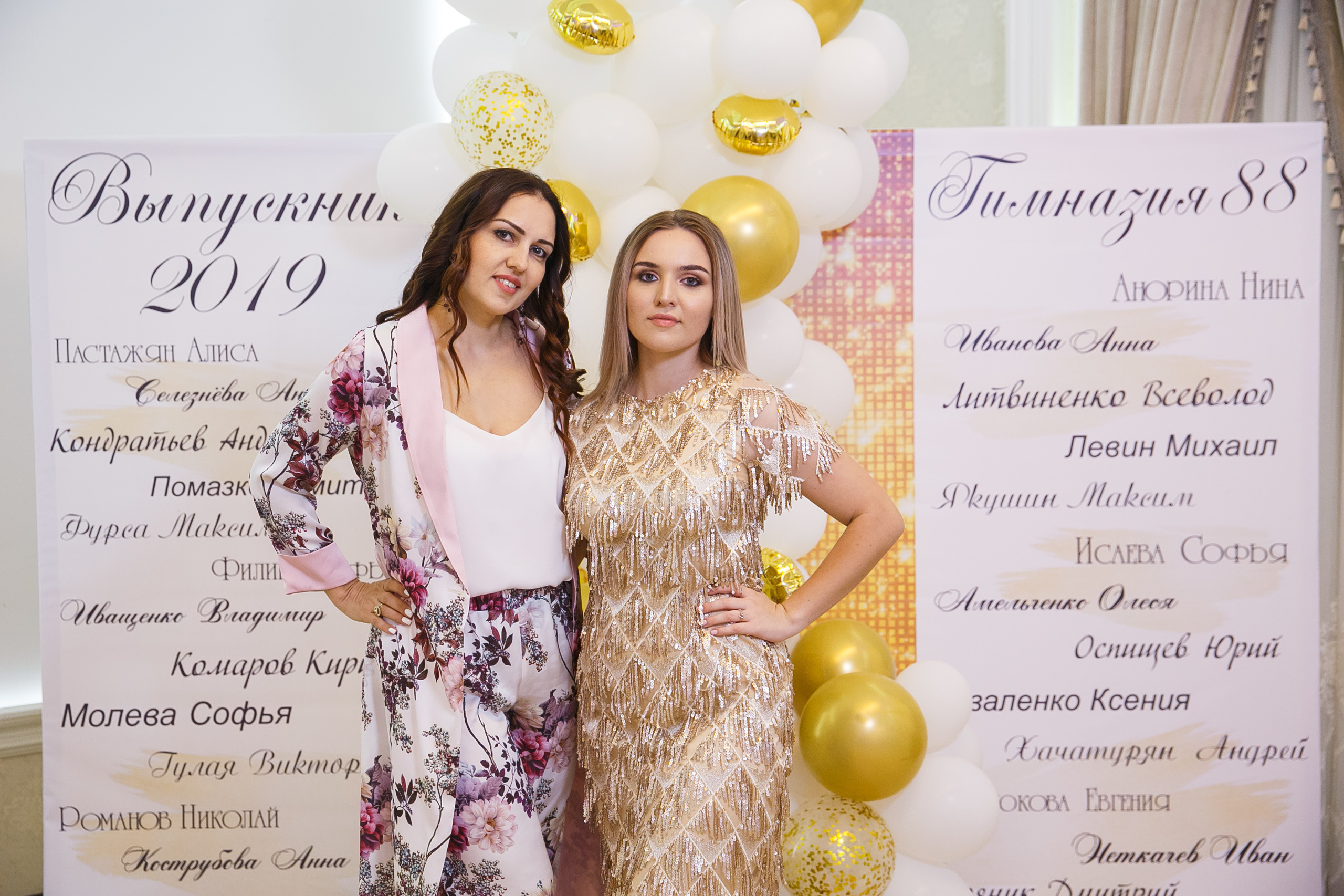 Выпускной. Гимназия 88. Ресторан Чехов. Фотограф Андрей Баксов