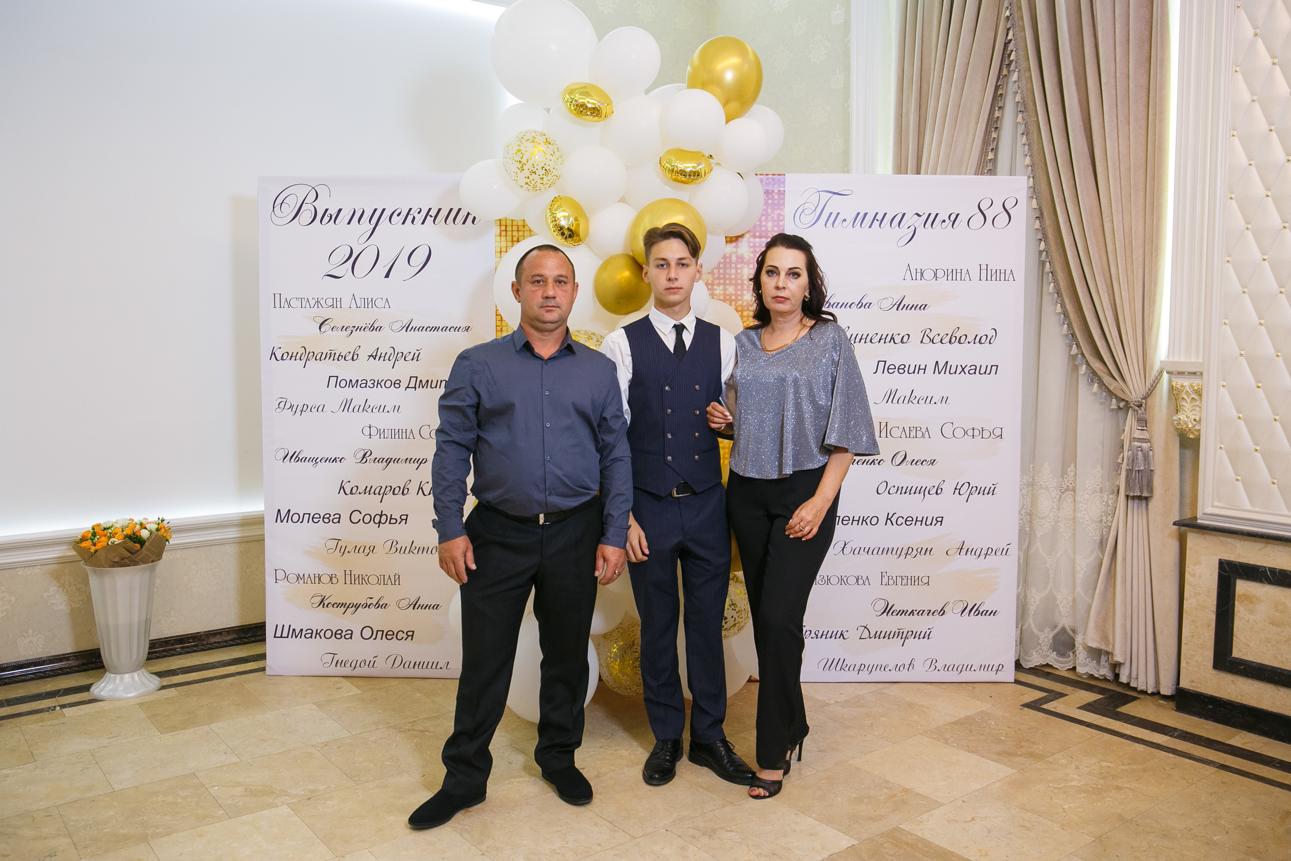 Выпускной. Гимназия 88. Ресторан Чехов. Фотограф Андрей Баксов