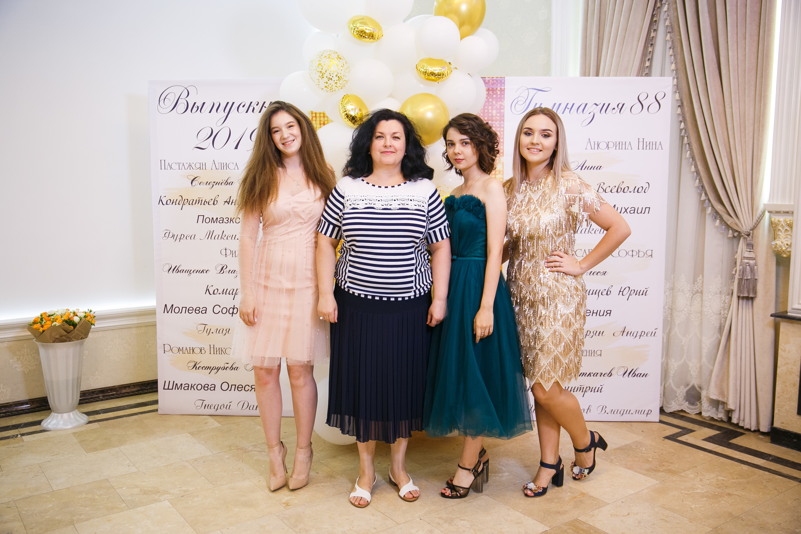 Выпускной. Гимназия 88. Ресторан Чехов. Фотограф Андрей Баксов