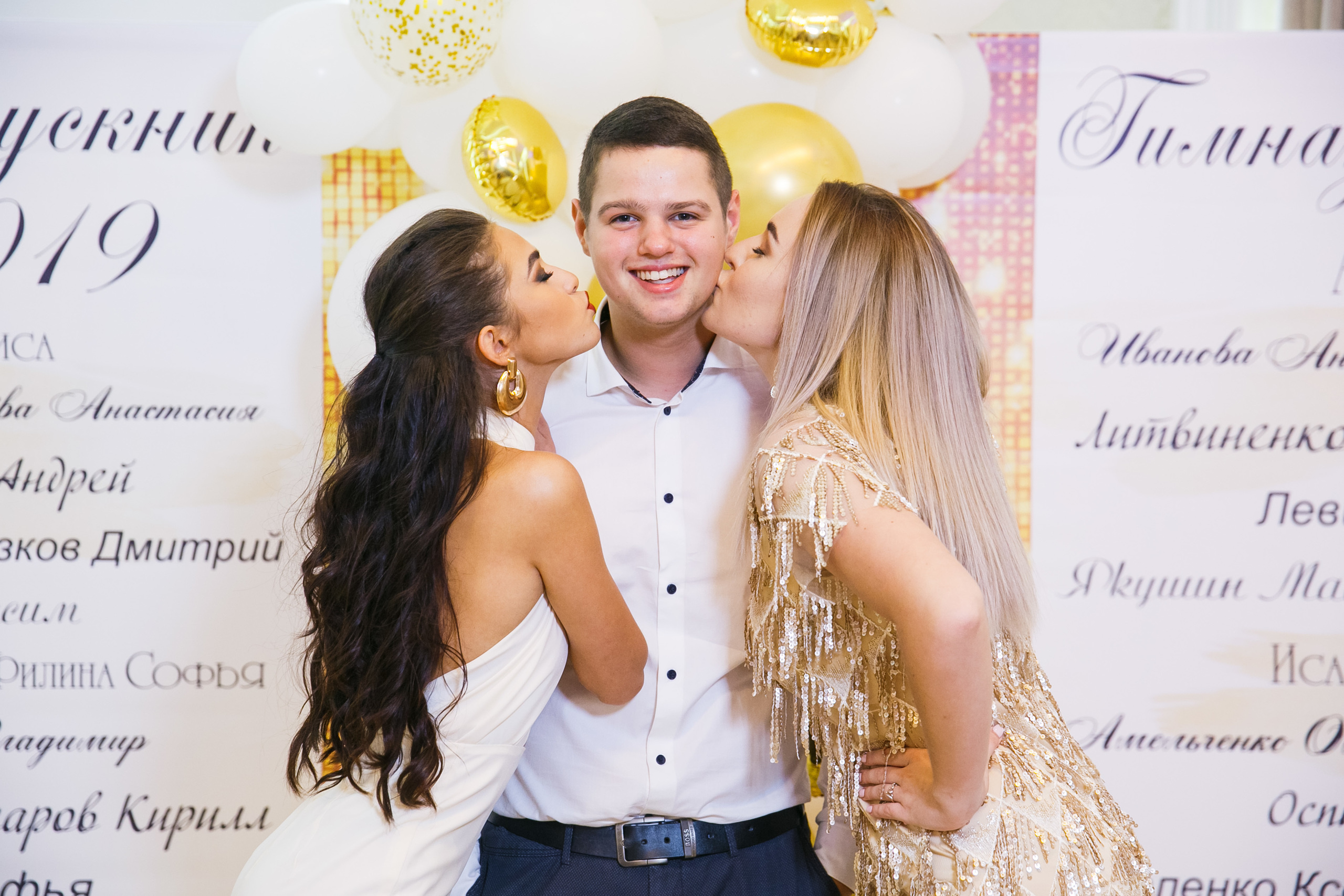 Выпускной. Гимназия 88. Ресторан Чехов. Фотограф Андрей Баксов