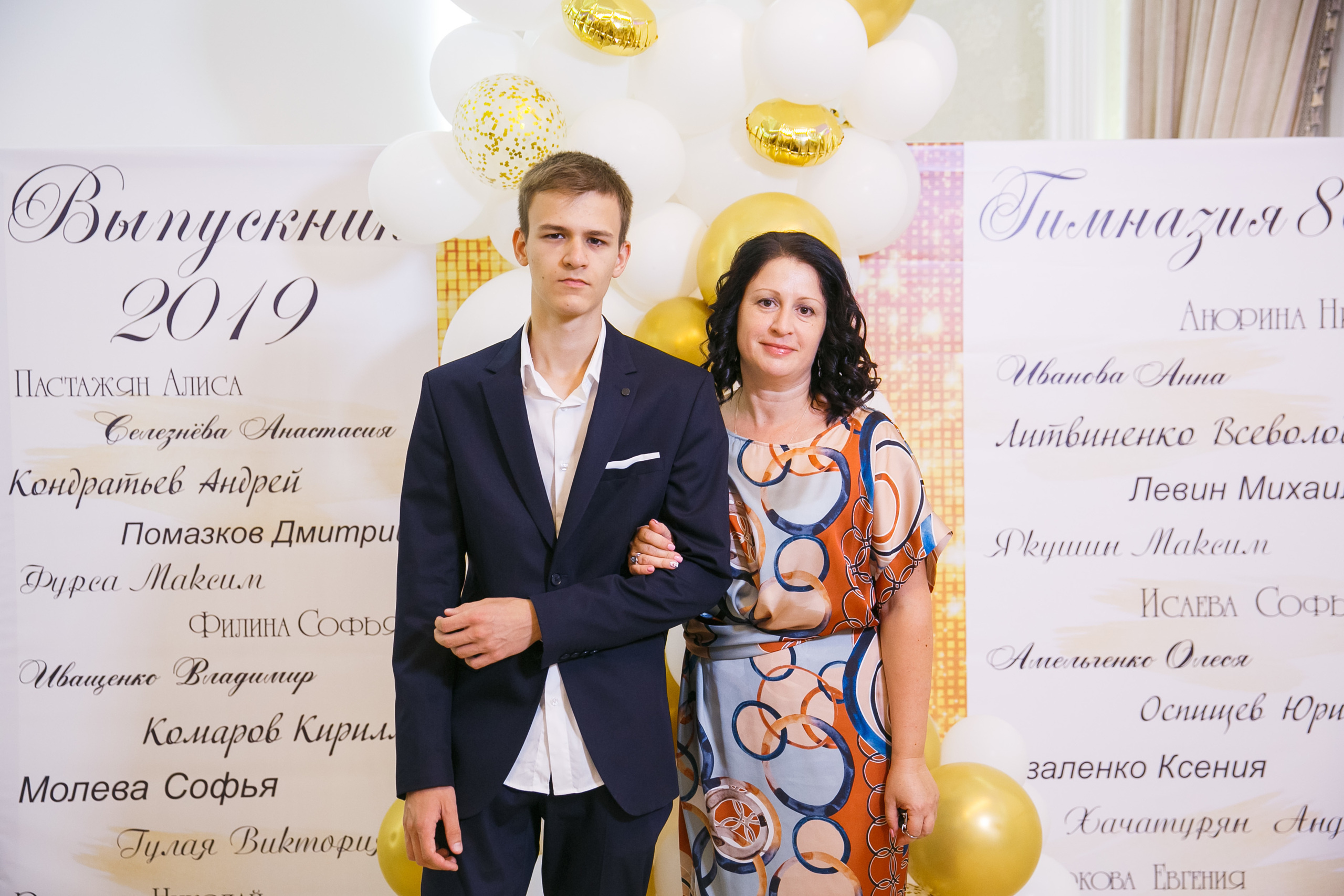 Выпускной. Гимназия 88. Ресторан Чехов. Фотограф Андрей Баксов
