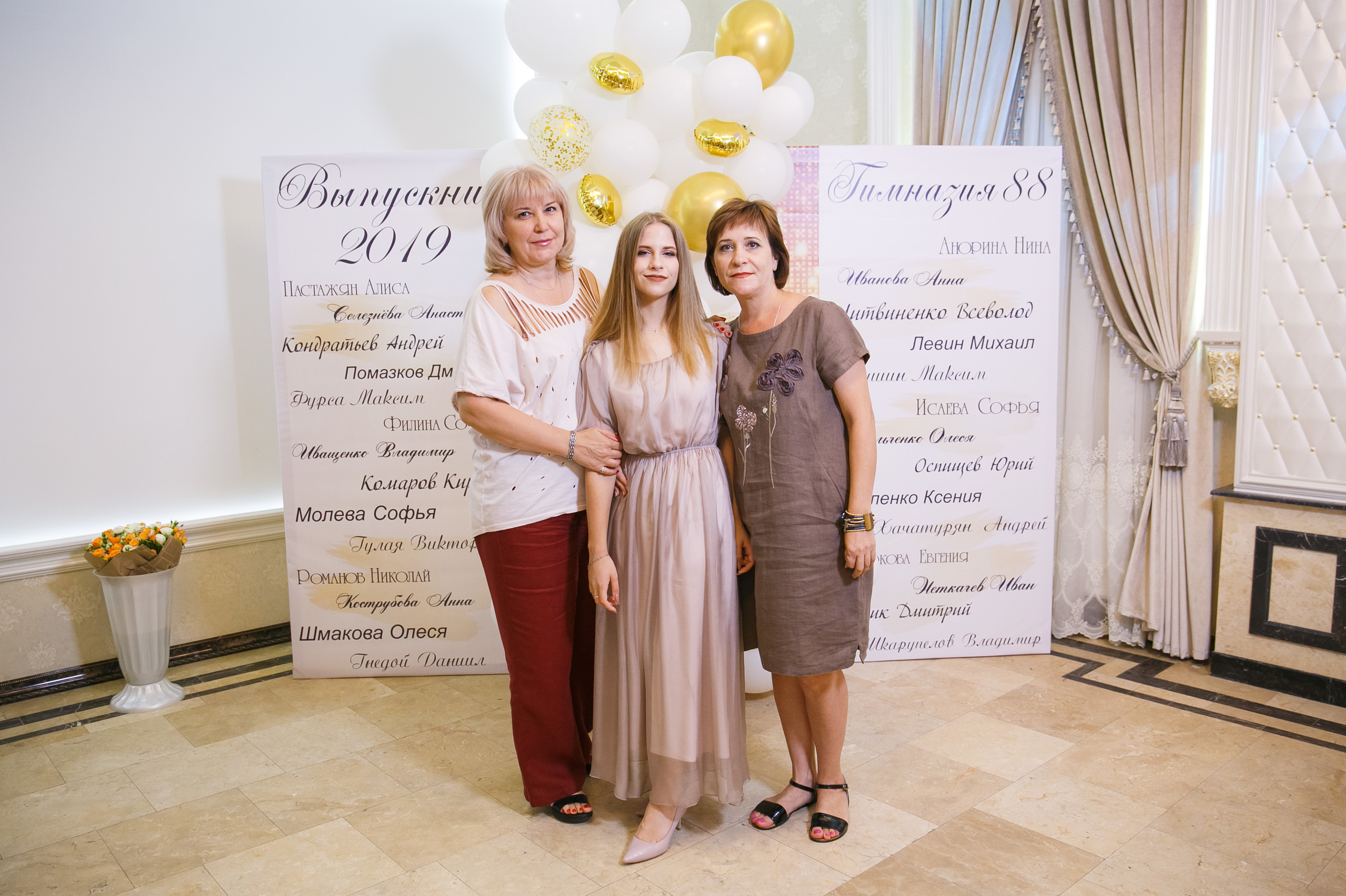Выпускной. Гимназия 88. Ресторан Чехов. Фотограф Андрей Баксов
