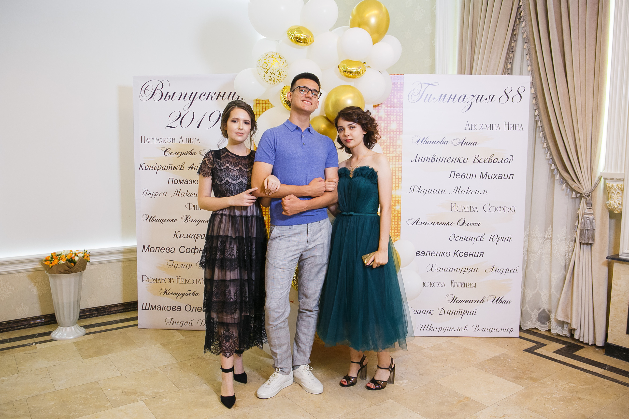 Выпускной. Гимназия 88. Ресторан Чехов. Фотограф Андрей Баксов