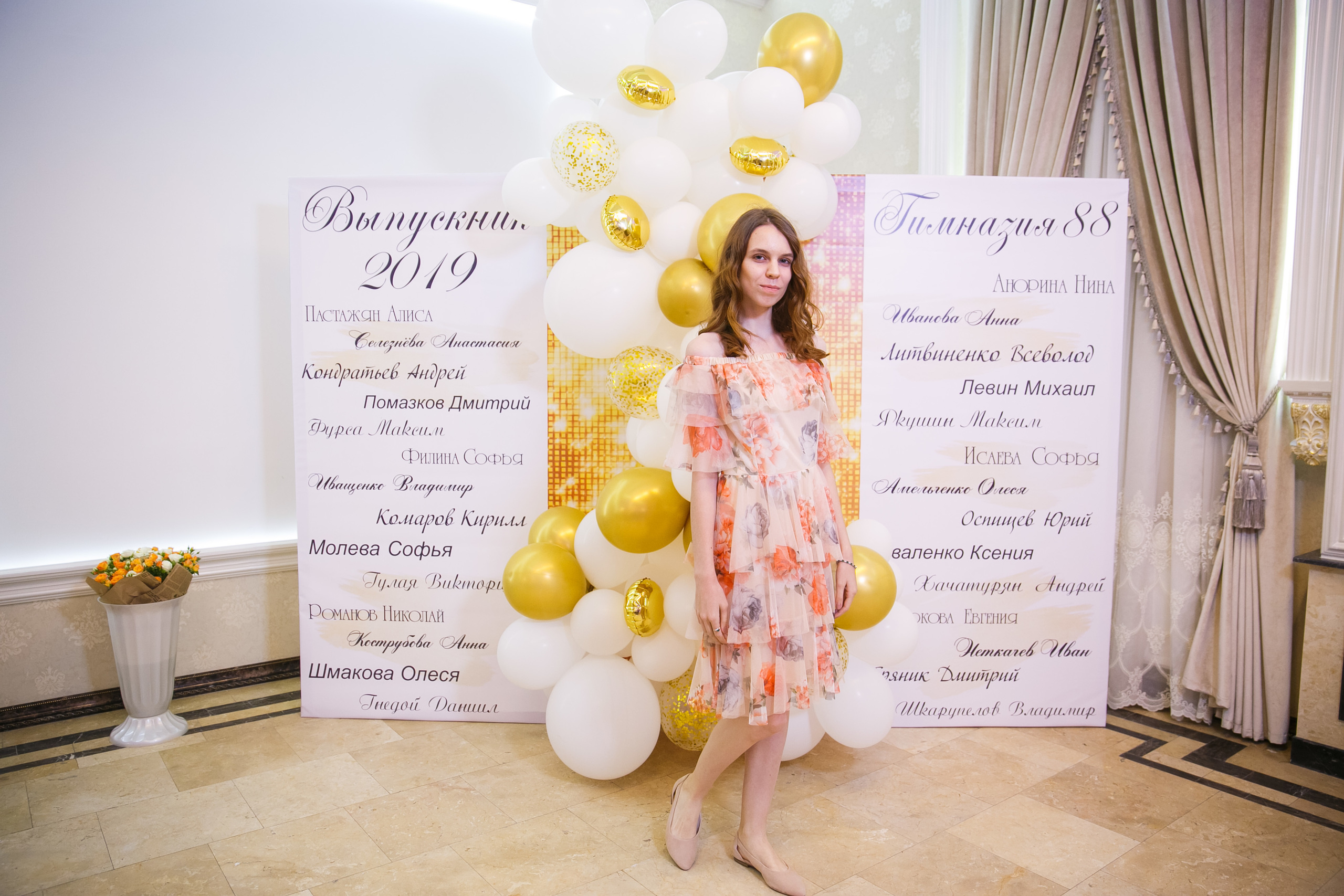 Выпускной. Гимназия 88. Ресторан Чехов. Фотограф Андрей Баксов