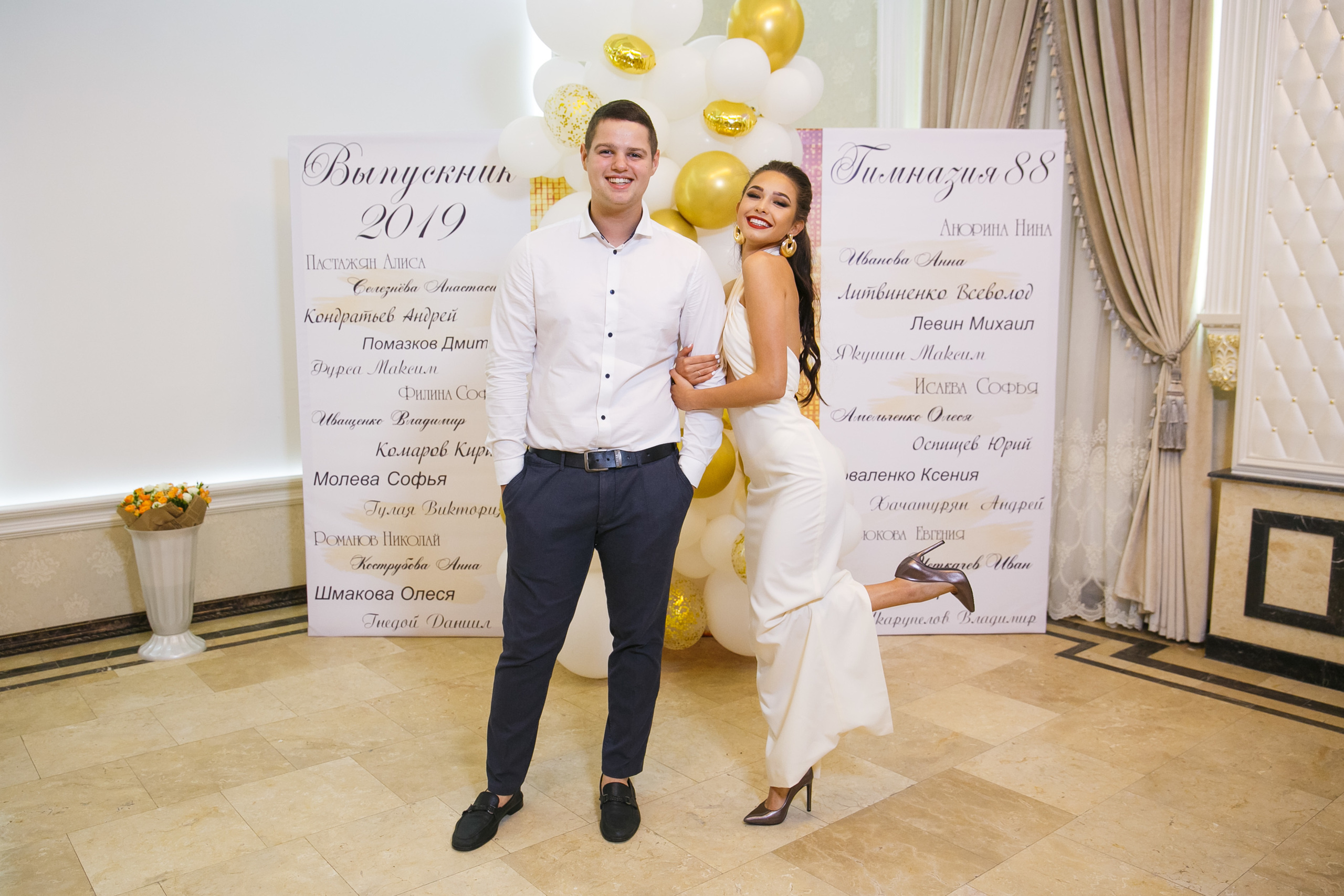 Выпускной. Гимназия 88. Ресторан Чехов. Фотограф Андрей Баксов