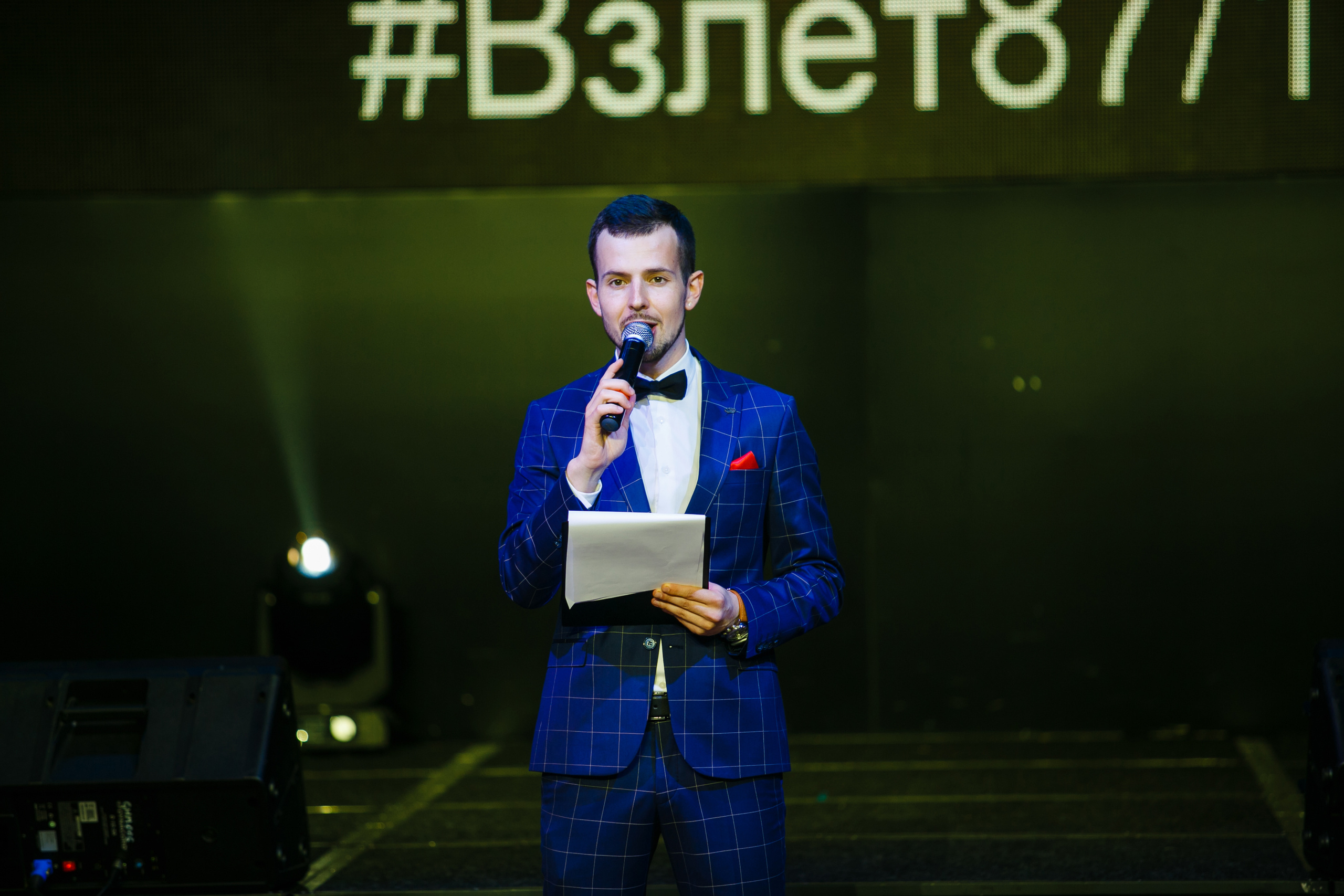 Выпускной. Школа 87. Галич Hall. Фотограф Андрей Баксов