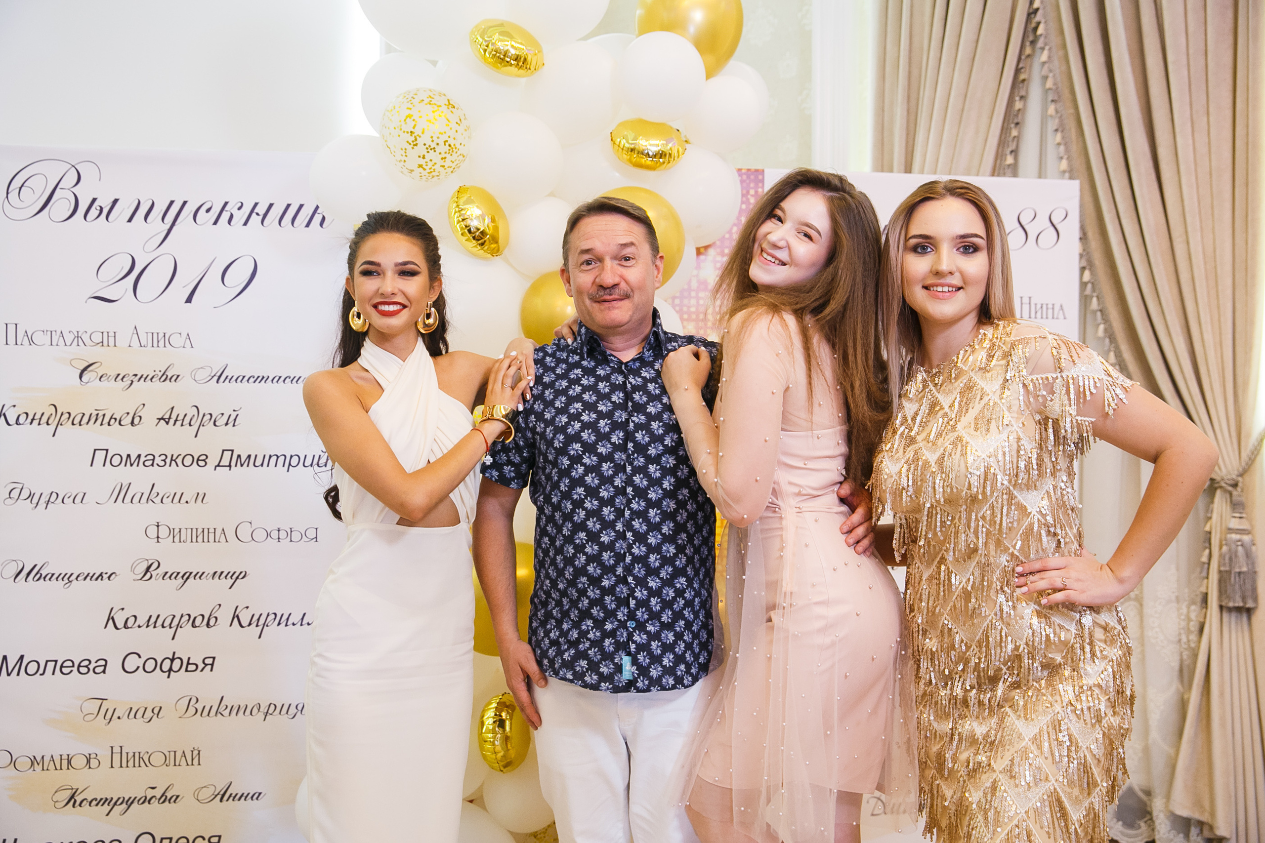 Выпускной. Гимназия 88. Ресторан Чехов. Фотограф Андрей Баксов